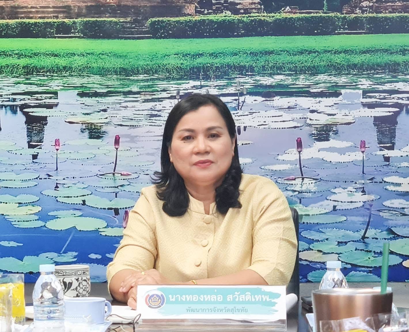 พัฒนาชุมชนสุโขทัยเข้าร่วมการประชุมกรมการพัฒนาชุมชน ครั้งที่ 1/2568