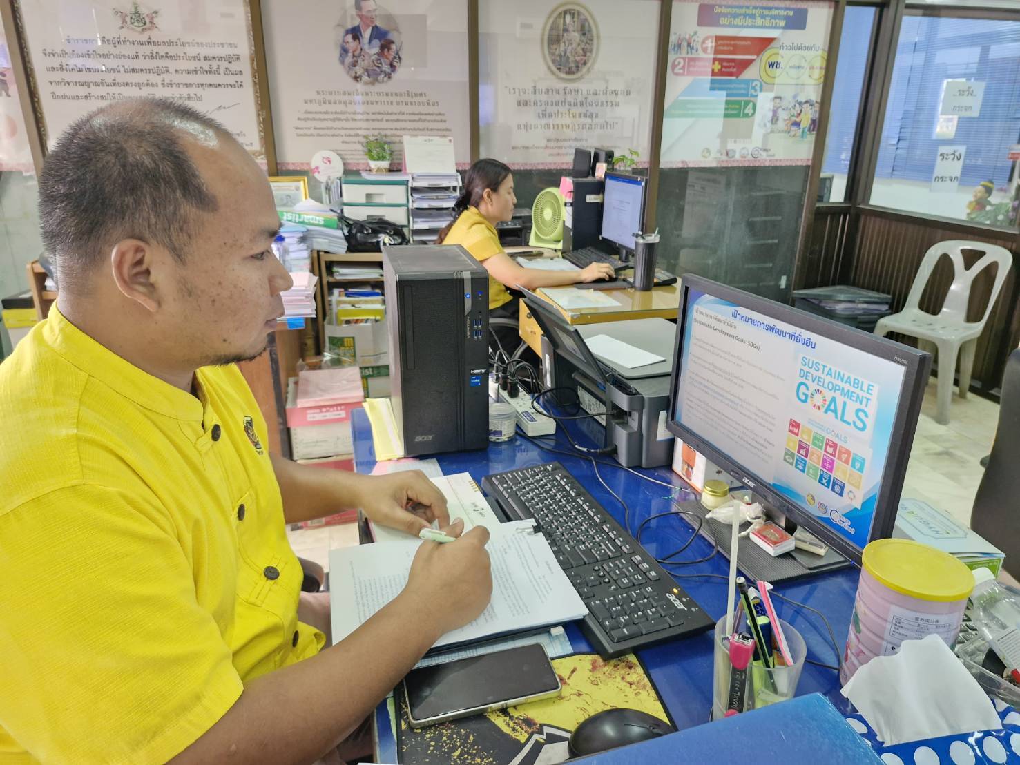 ผู้ตรวจราชการกรมการพัฒนาชุมชนมอบแนวทางการออกแบบงานและการทำงานเชิงกลยุทธ์