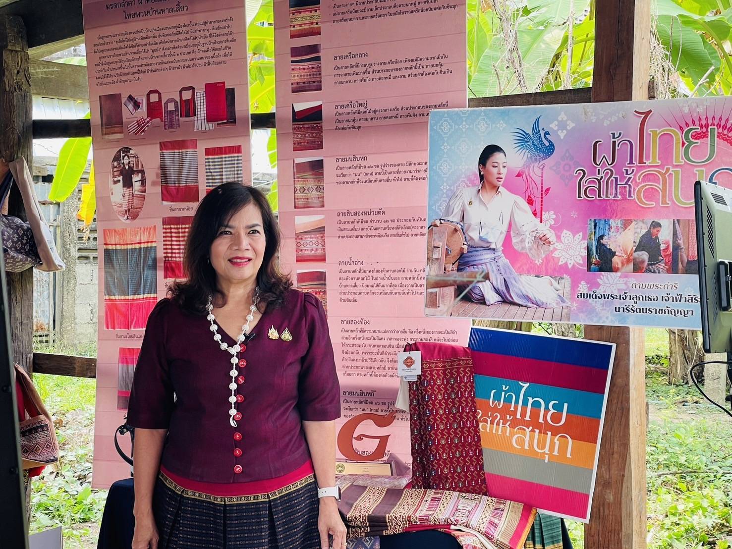 รองผู้ว่าราชการจังหวัดสุโขทัย ร่วมถ่ายทำรายการ”เมืองไทยดี๊ดี” ตอน : เส้นสายลายทองแห่งศรีสัชนาลัย