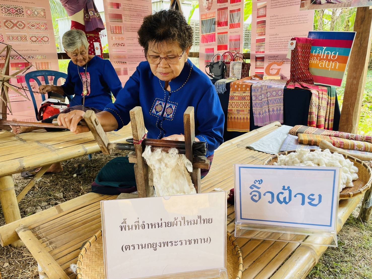 รองผู้ว่าราชการจังหวัดสุโขทัย ร่วมถ่ายทำรายการ”เมืองไทยดี๊ดี” ตอน : เส้นสายลายทองแห่งศรีสัชนาลัย