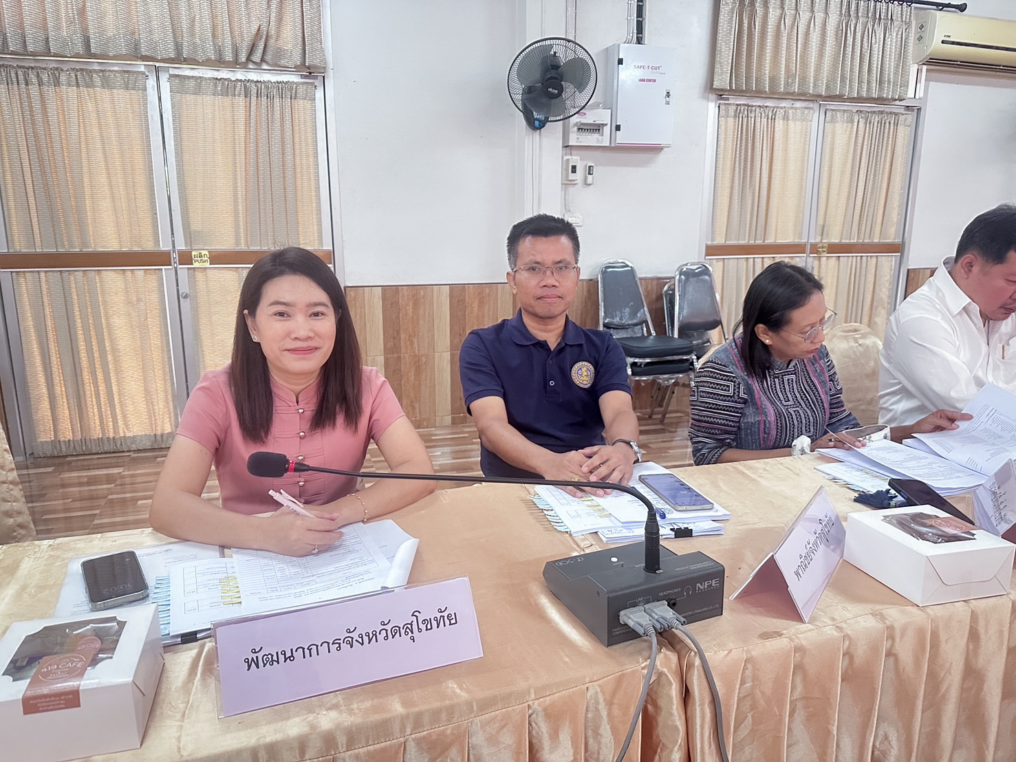 ⏰️วันที่ 20 มีนาคม 2568 เวลา 10.00 น. ณ อาคารฝึกอบรมเกษตรกร สำนักงานเกษตรจังหวัดสุโขทัย