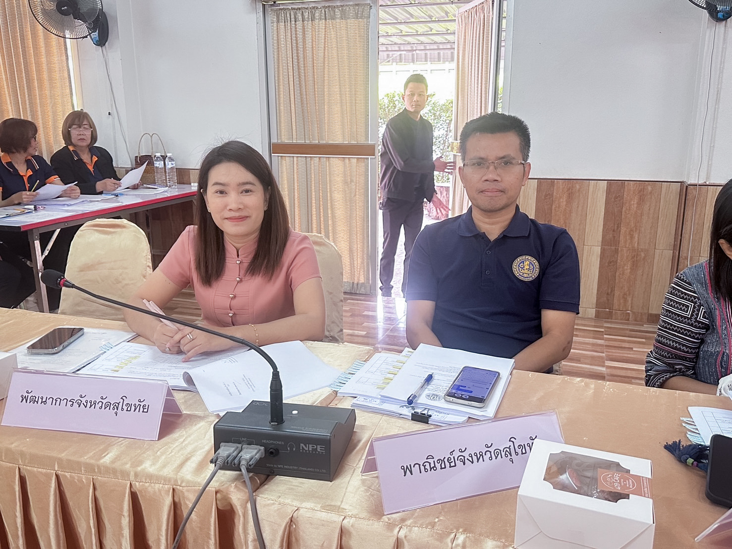 ⏰️วันที่ 20 มีนาคม 2568 เวลา 10.00 น. ณ อาคารฝึกอบรมเกษตรกร สำนักงานเกษตรจังหวัดสุโขทัย