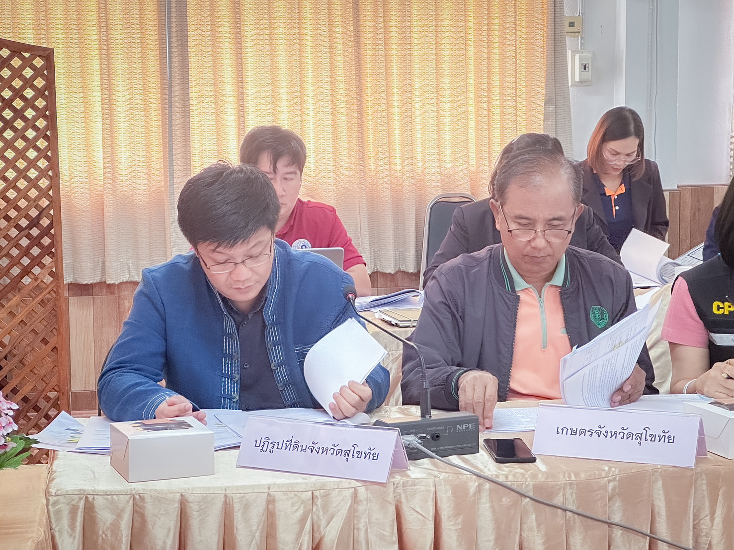 ⏰️วันที่ 20 มีนาคม 2568 เวลา 10.00 น. ณ อาคารฝึกอบรมเกษตรกร สำนักงานเกษตรจังหวัดสุโขทัย