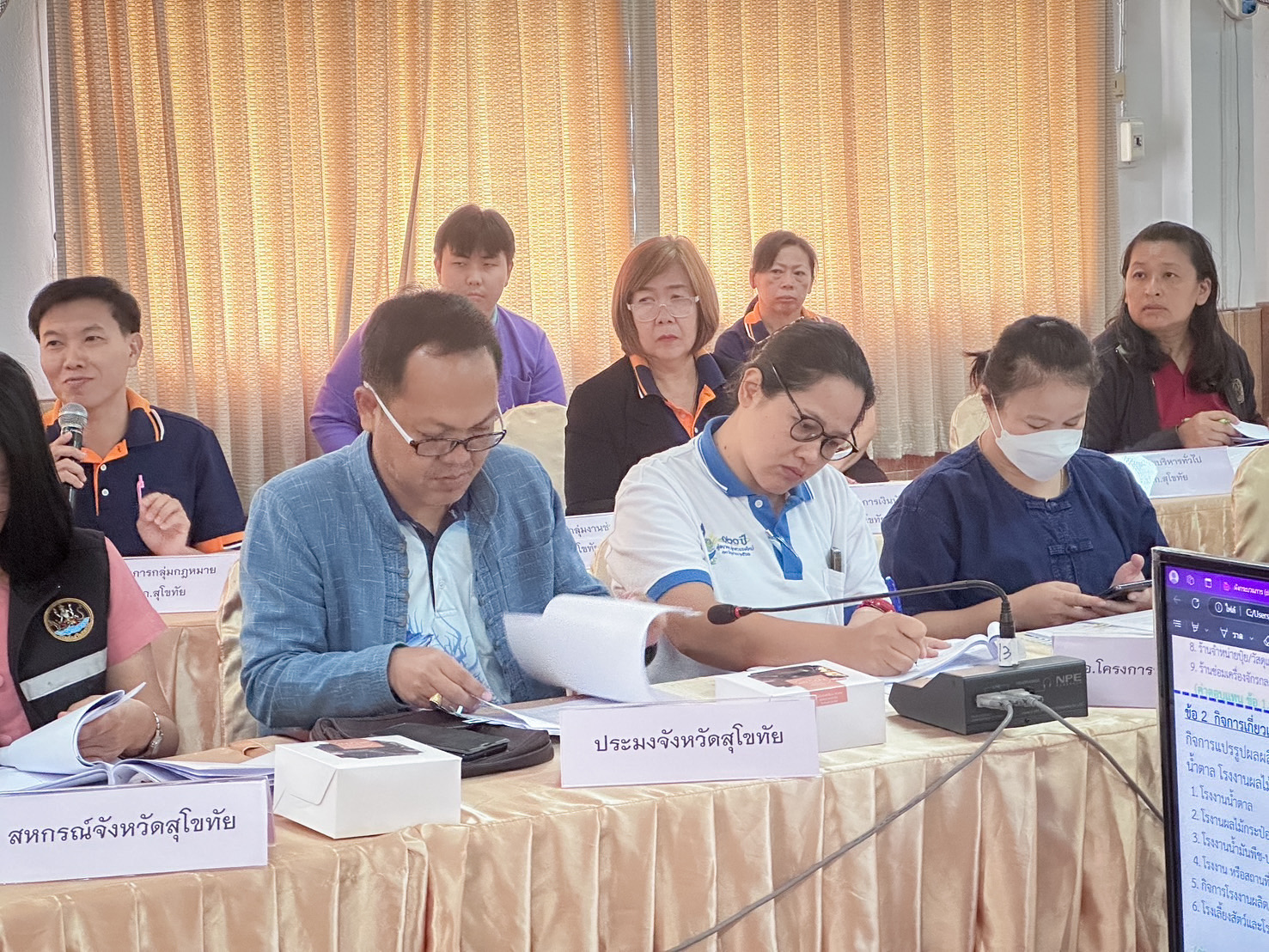 ⏰️วันที่ 20 มีนาคม 2568 เวลา 10.00 น. ณ อาคารฝึกอบรมเกษตรกร สำนักงานเกษตรจังหวัดสุโขทัย