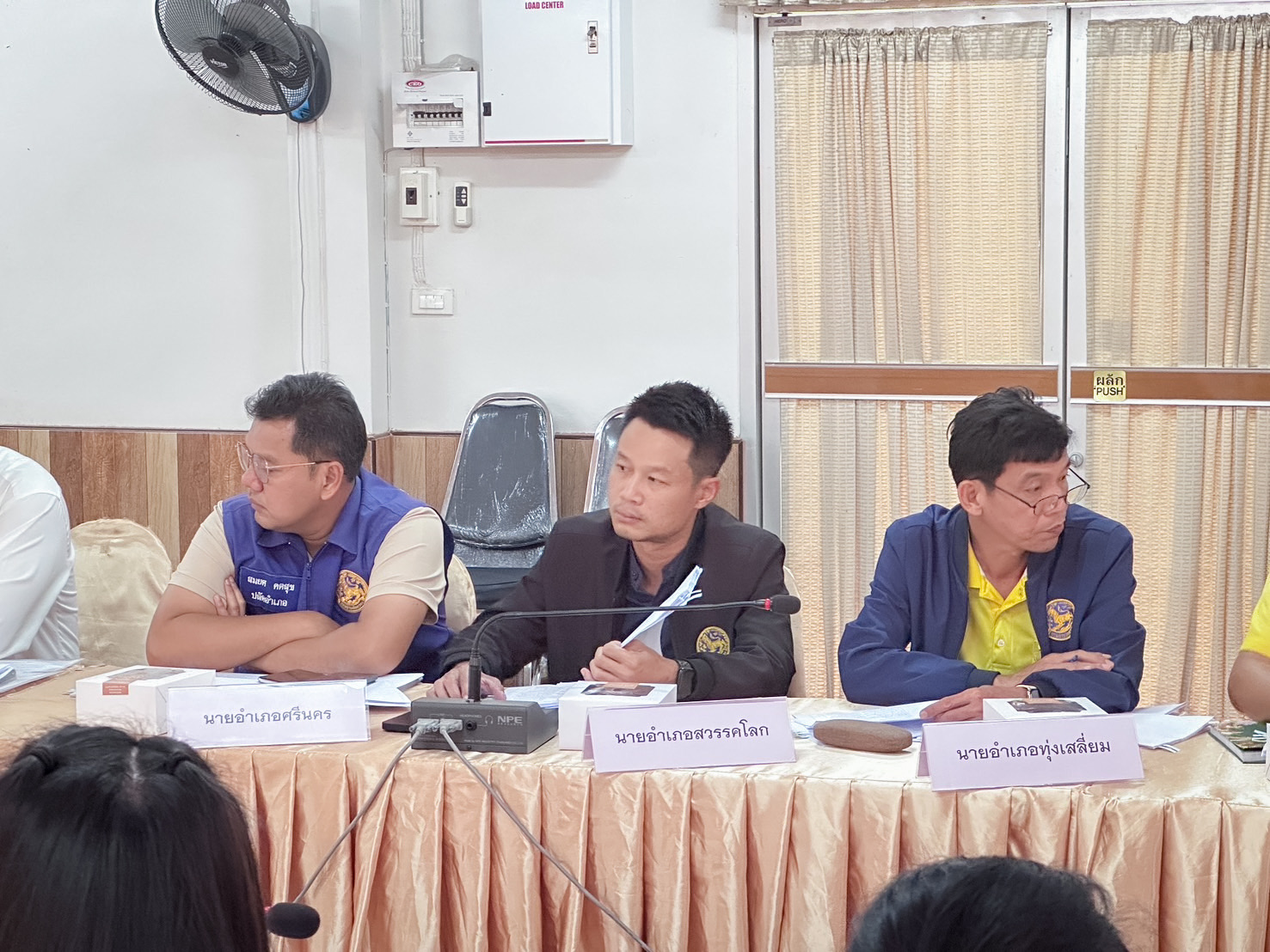 ⏰️วันที่ 20 มีนาคม 2568 เวลา 10.00 น. ณ อาคารฝึกอบรมเกษตรกร สำนักงานเกษตรจังหวัดสุโขทัย