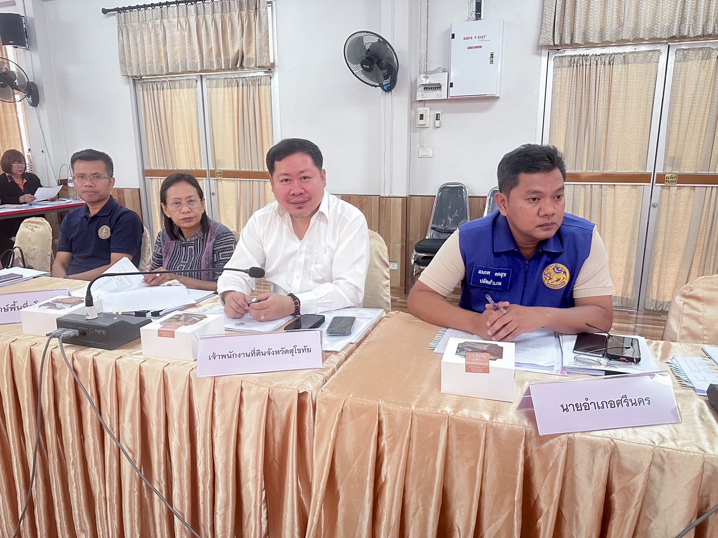 ⏰️วันที่ 20 มีนาคม 2568 เวลา 10.00 น. ณ อาคารฝึกอบรมเกษตรกร สำนักงานเกษตรจังหวัดสุโขทัย