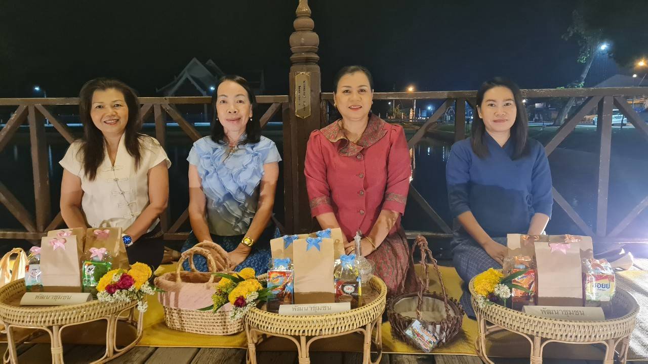 พัฒนาชุมชนสุโขทัยร่วมกิจกรรม “ใส่บาตร ใส่ใจ ใส่ผ้าไทย ไปออมบุญ”เพื่อเป็นสิริมงคลและสร้างขวัญกำลังใจในการทำงาน