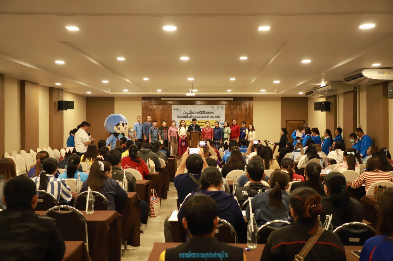 พัฒนาชุมชนจังหวัดสุโขทัยร่วมงานเปิดตัวโครงการสำมะโนประชากรและเคหะ พ.ศ. 2568 จังหวัดสุโขทัย และการประชุมชี้แจงงานโครงการสำมะโนประชากรและเคหะ พ.ศ.2568 จังหวัดสุโขทัย