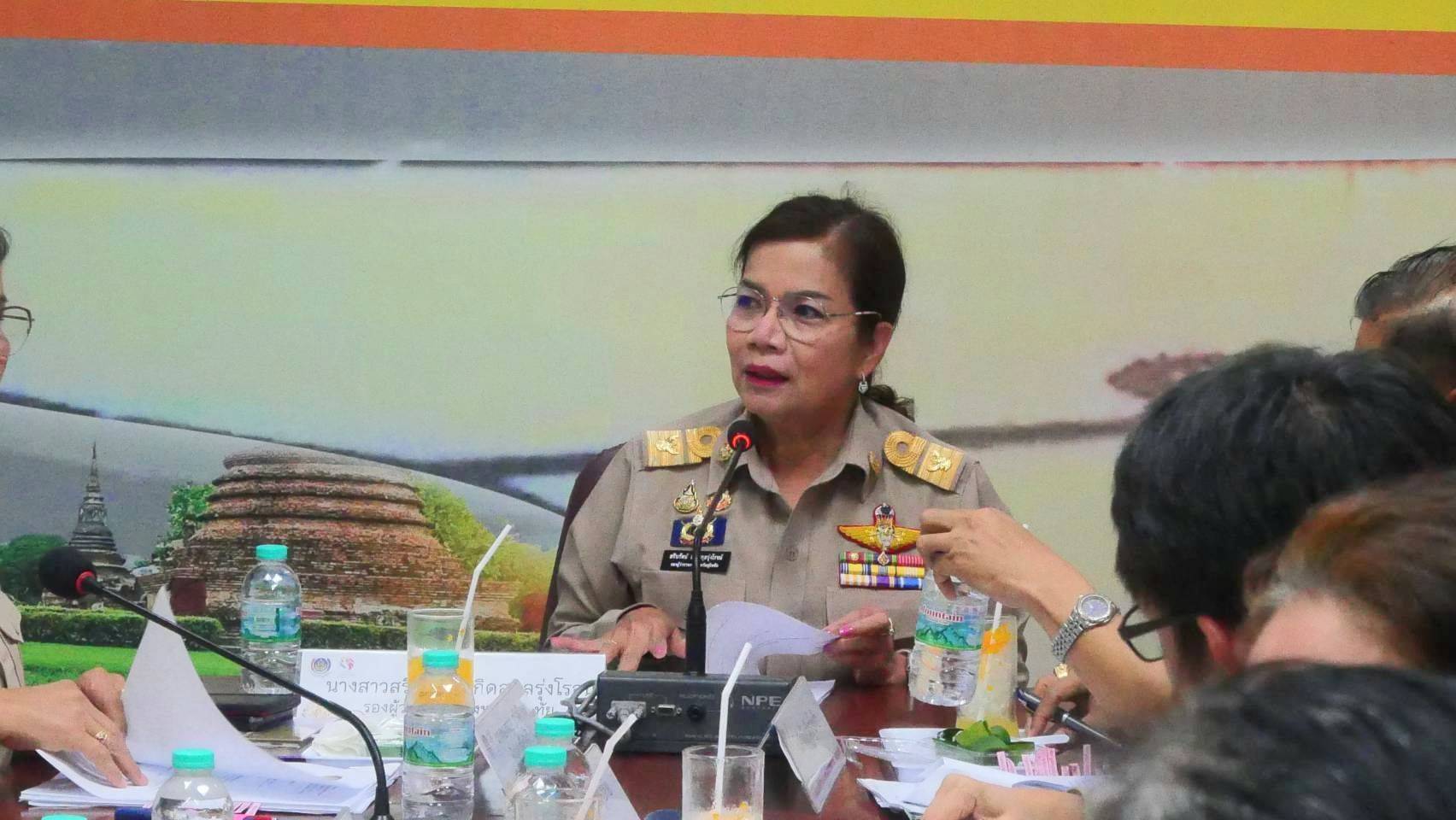 พัฒนาชุมชนสุโขทัยจัดประชุมอนุกรรมการบริหารกองทุนพัฒนาบทบาทสตรีจังหวัดสุโขทัย ครั้งที่ 3/2568