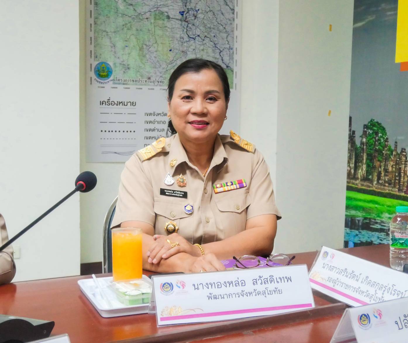 พัฒนาชุมชนสุโขทัยจัดประชุมอนุกรรมการบริหารกองทุนพัฒนาบทบาทสตรีจังหวัดสุโขทัย ครั้งที่ 3/2568