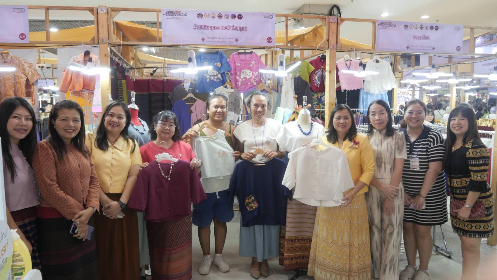 มหกรรม OTOP ช็อปหรรษา ผลิตภัณฑ์จากภูมิปัญญา กลุ่มจังหวัดภาคเหนือตอนล่าง 1 เริ่ม 26-30 มี.ค.เปิดงานแล้ว