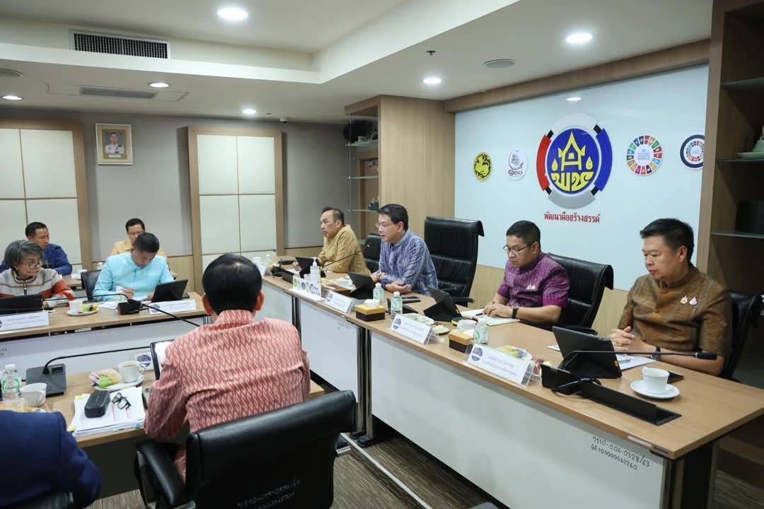 พัฒนาชุมชนสุโขทัยร่วมการประชุมกรมการพัฒนาชุมชน ครั้งที่ 3/2568 ผ่านระบบวิดีทัศน์ทางไกล (Video Conference)