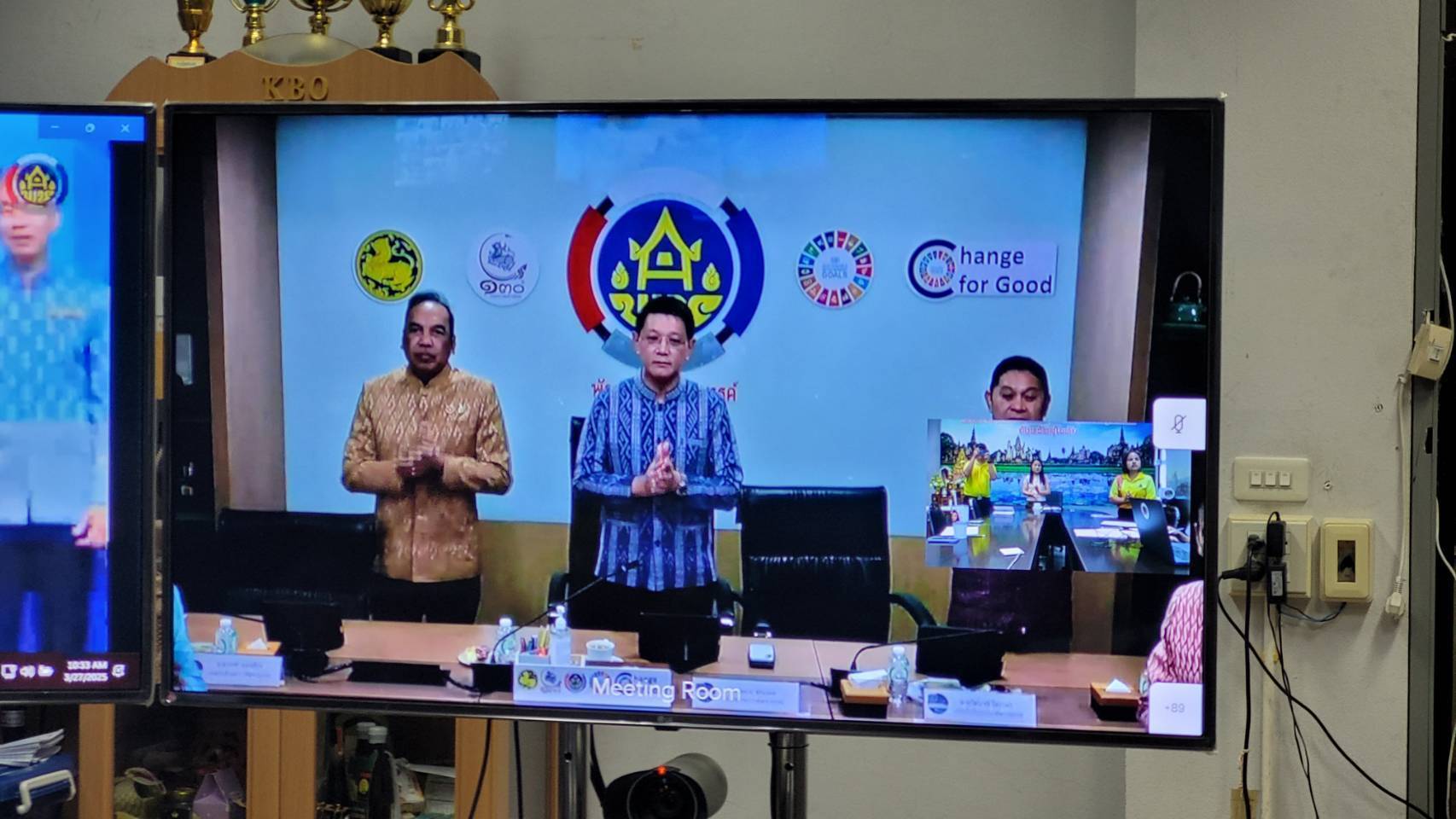 พัฒนาชุมชนสุโขทัยร่วมการประชุมกรมการพัฒนาชุมชน ครั้งที่ 3/2568 ผ่านระบบวิดีทัศน์ทางไกล (Video Conference)