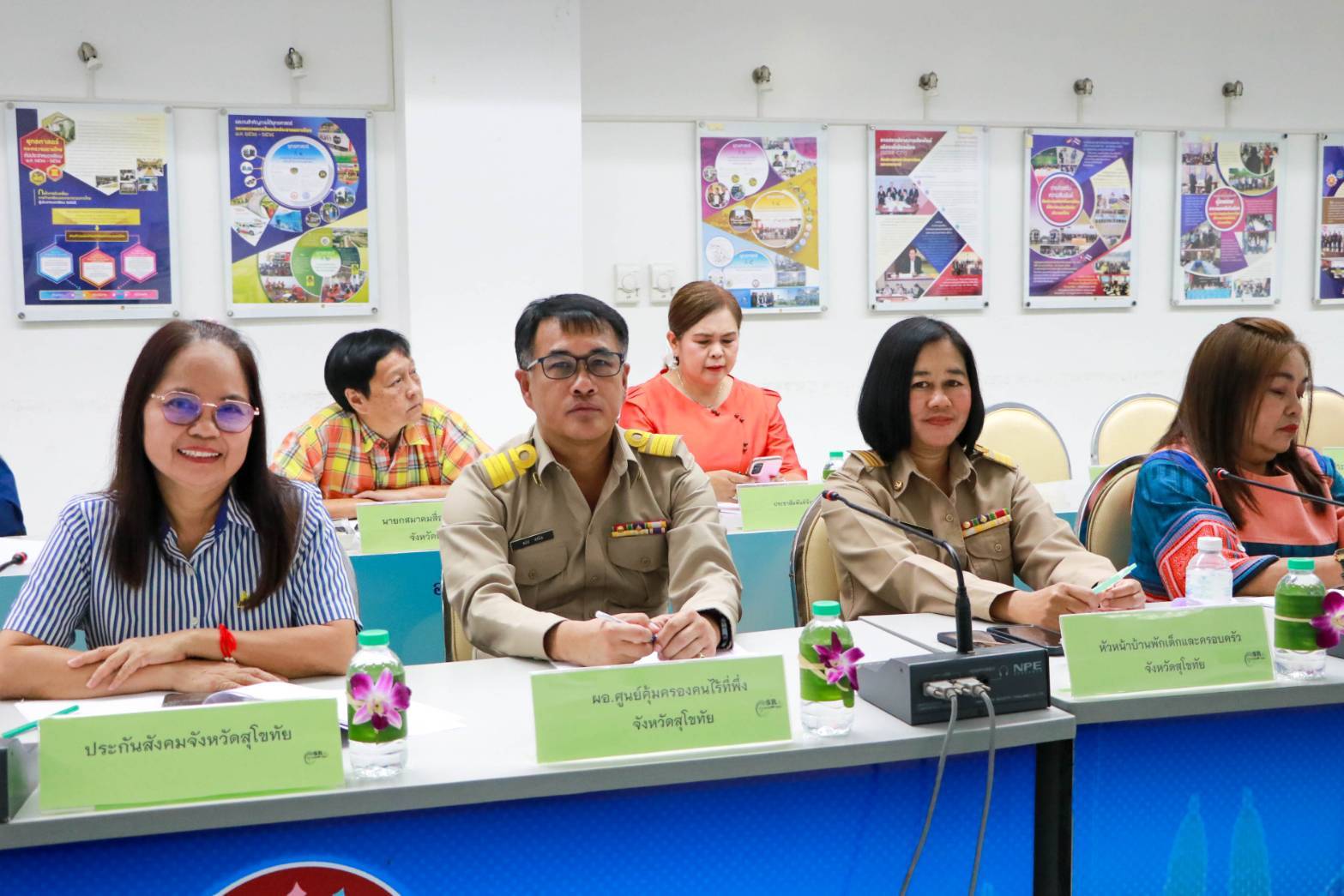 การประชุมคณะกรรมการบริหารศูนย์ส่งเสริมความรับผิดชอบต่อสังคมของภาคธุรกิจจังหวัดสุโขทัย ครั้งที่ 1/2568