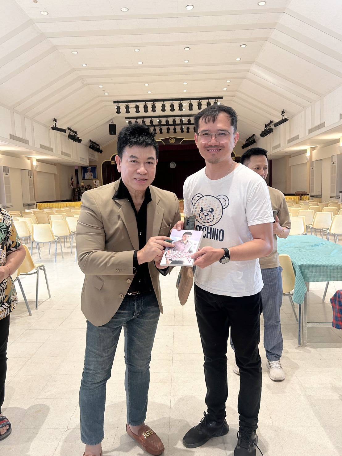 สภาวัฒนธรรมจังหวัดสุโขทัย จัดงาน “ ทอล์คโชว์รอบพิเศษเพื่อสนับสนุนกิจกรรมของสภาวัฒนธรรมจังหวัดสุโขทัย ”