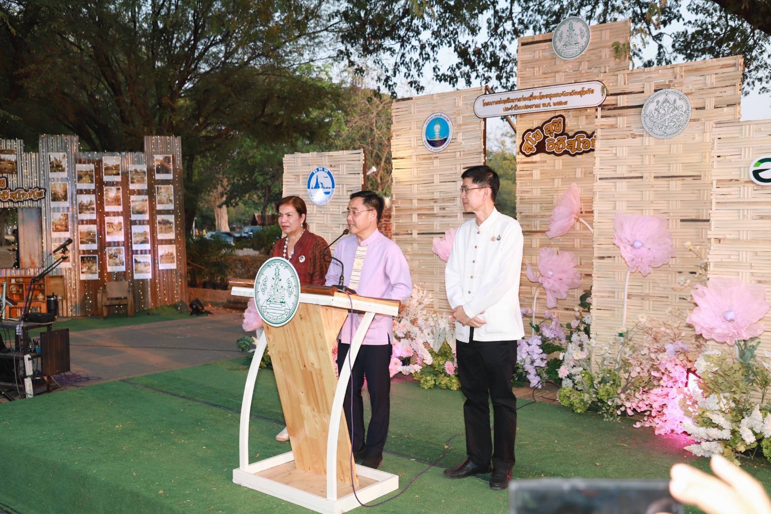 พิธีเปิดกิจกรรมโครงการส่งเสริมการท่องเที่ยวโดยชุมชนจังหวัดสุโขทัย “สุโข สุขี วิถีสุโขทัย”