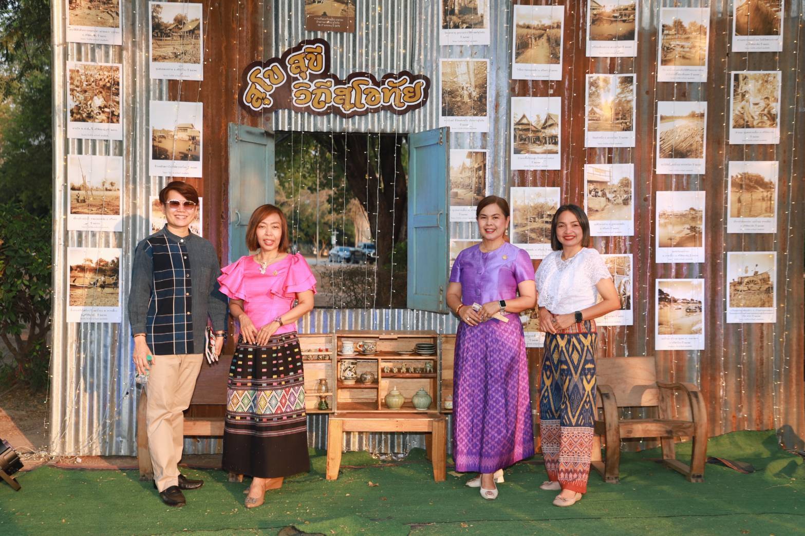 พิธีเปิดกิจกรรมโครงการส่งเสริมการท่องเที่ยวโดยชุมชนจังหวัดสุโขทัย “สุโข สุขี วิถีสุโขทัย”