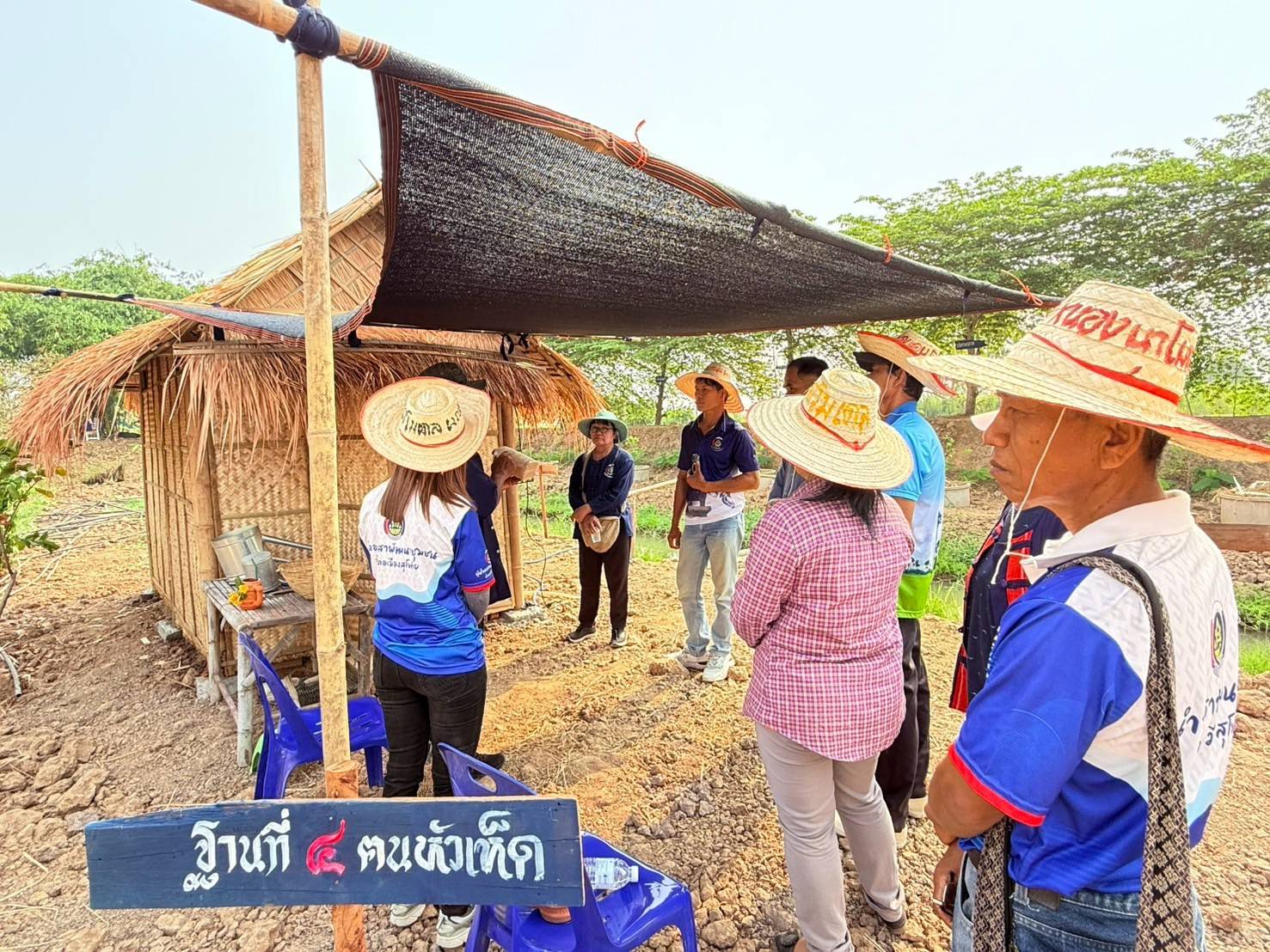 กิจกรรม ผู้นำอาสาพัฒนาชุมชนสัญจร จังหวัดสุโขทัย ภายใต้แนวคิด “อช.รวมใจ ขจัดภัยแก้จน พัฒนาชุมชนอย่างพอเพียง”