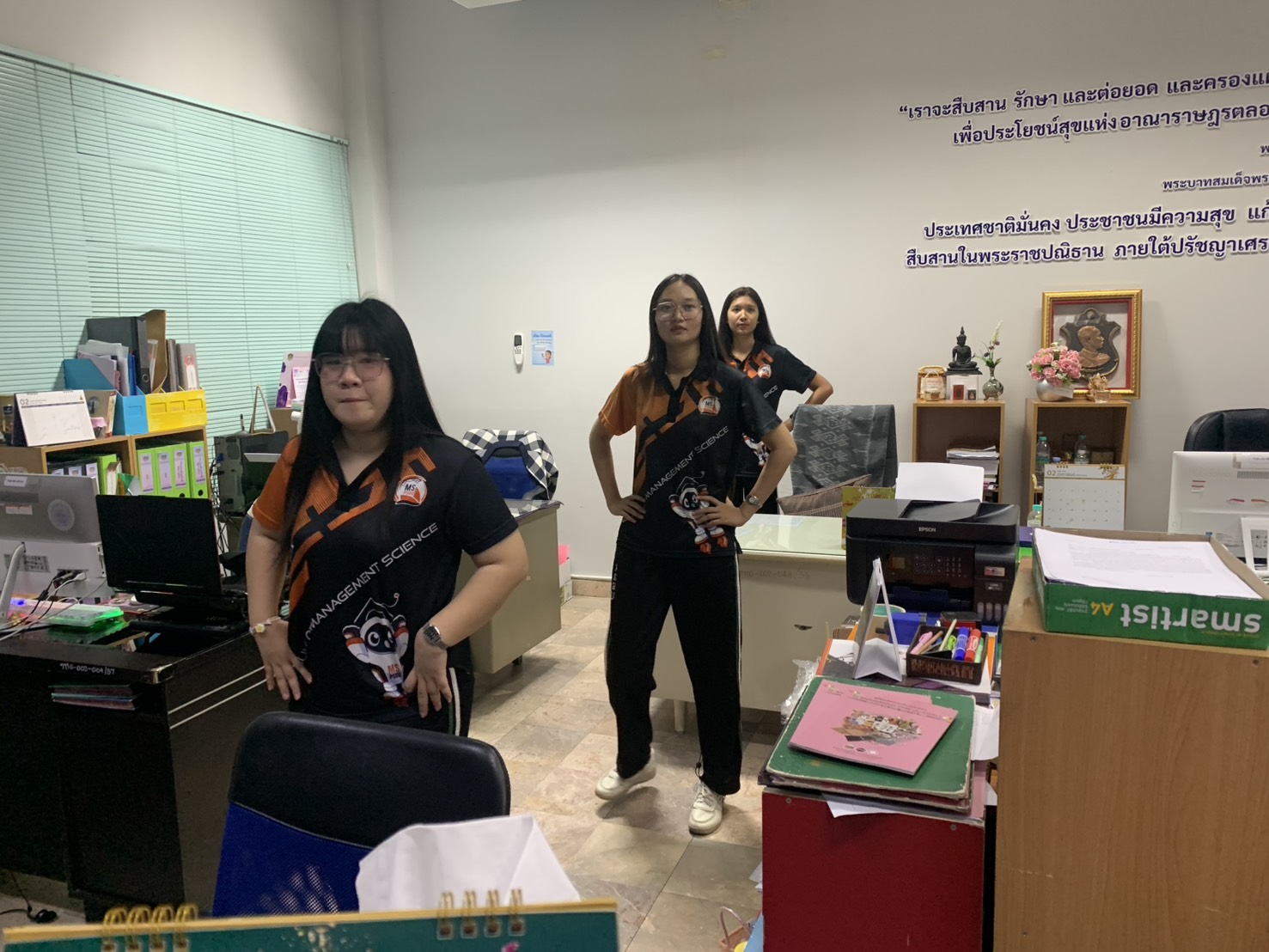 พัฒนาชุมชนสุโขทัยจัดกิจกรรมออกกำลังกาย “สุขภาพดี มีพลัง ด้วยการออกกำลังกาย” ภายใต้โครงการ “(five)P CDD สุโข : องค์กรแห่งความสุข”