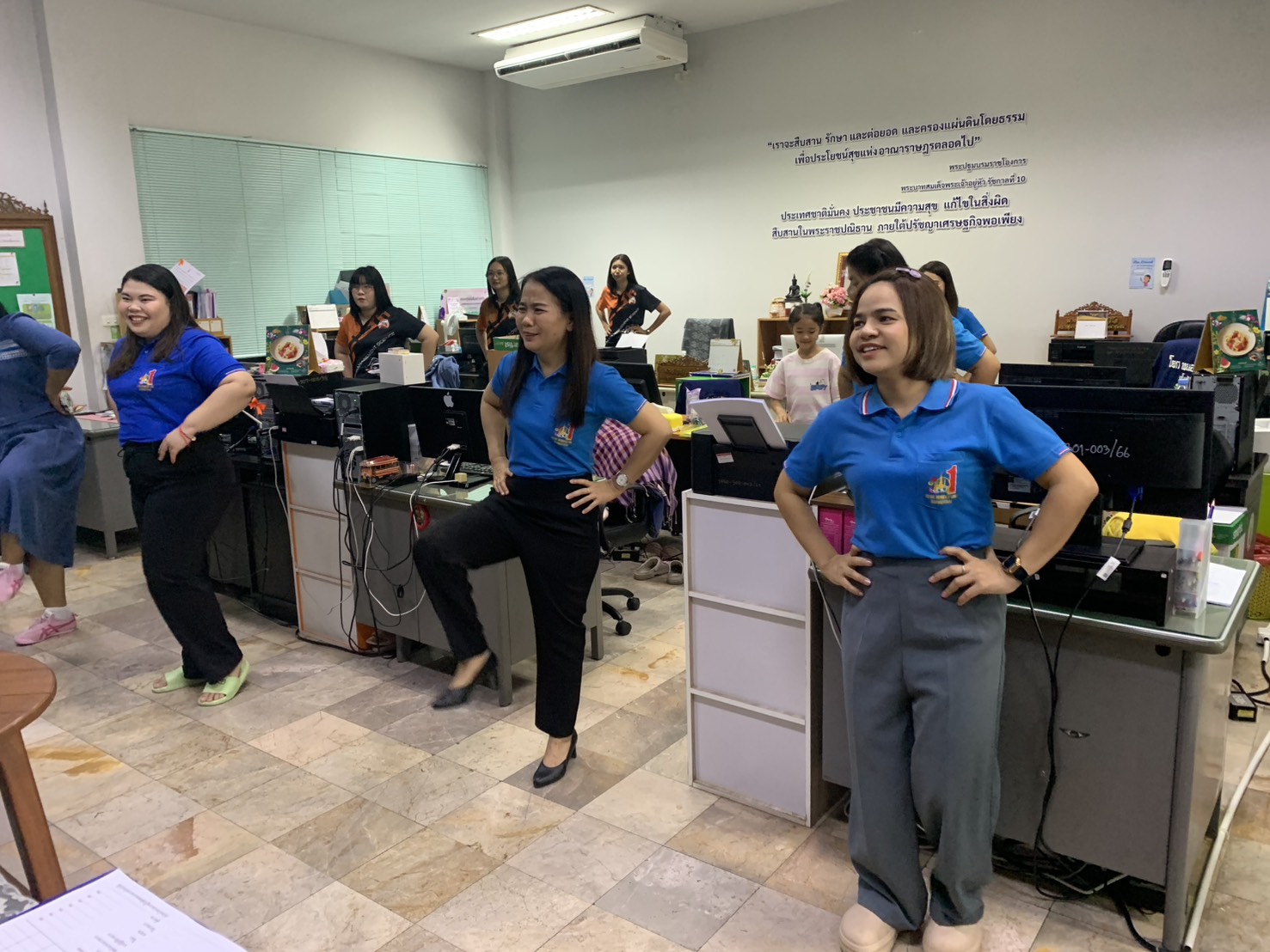 พัฒนาชุมชนสุโขทัยจัดกิจกรรมออกกำลังกาย “สุขภาพดี มีพลัง ด้วยการออกกำลังกาย” ภายใต้โครงการ “(five)P CDD สุโข : องค์กรแห่งความสุข”