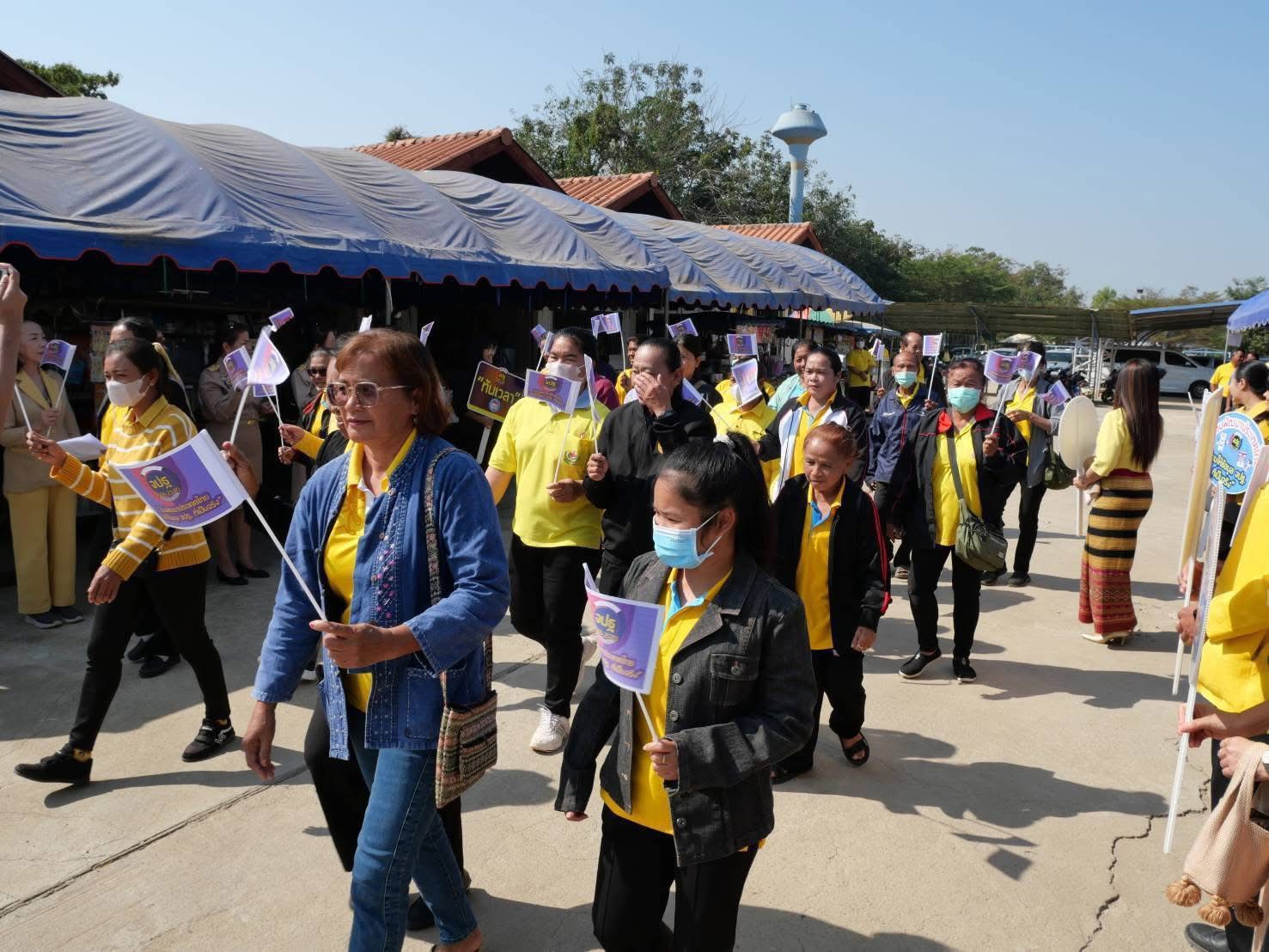 พัฒนาชุมชนสุโขทัย จัดกิจกรรม Kick off การรณรงค์และเชิญชวนการจัดเก็บข้อมูลความจำเป็นพื้นฐาน (จปฐ.) ประจำปีงบประมาณ พ.ศ. 2568