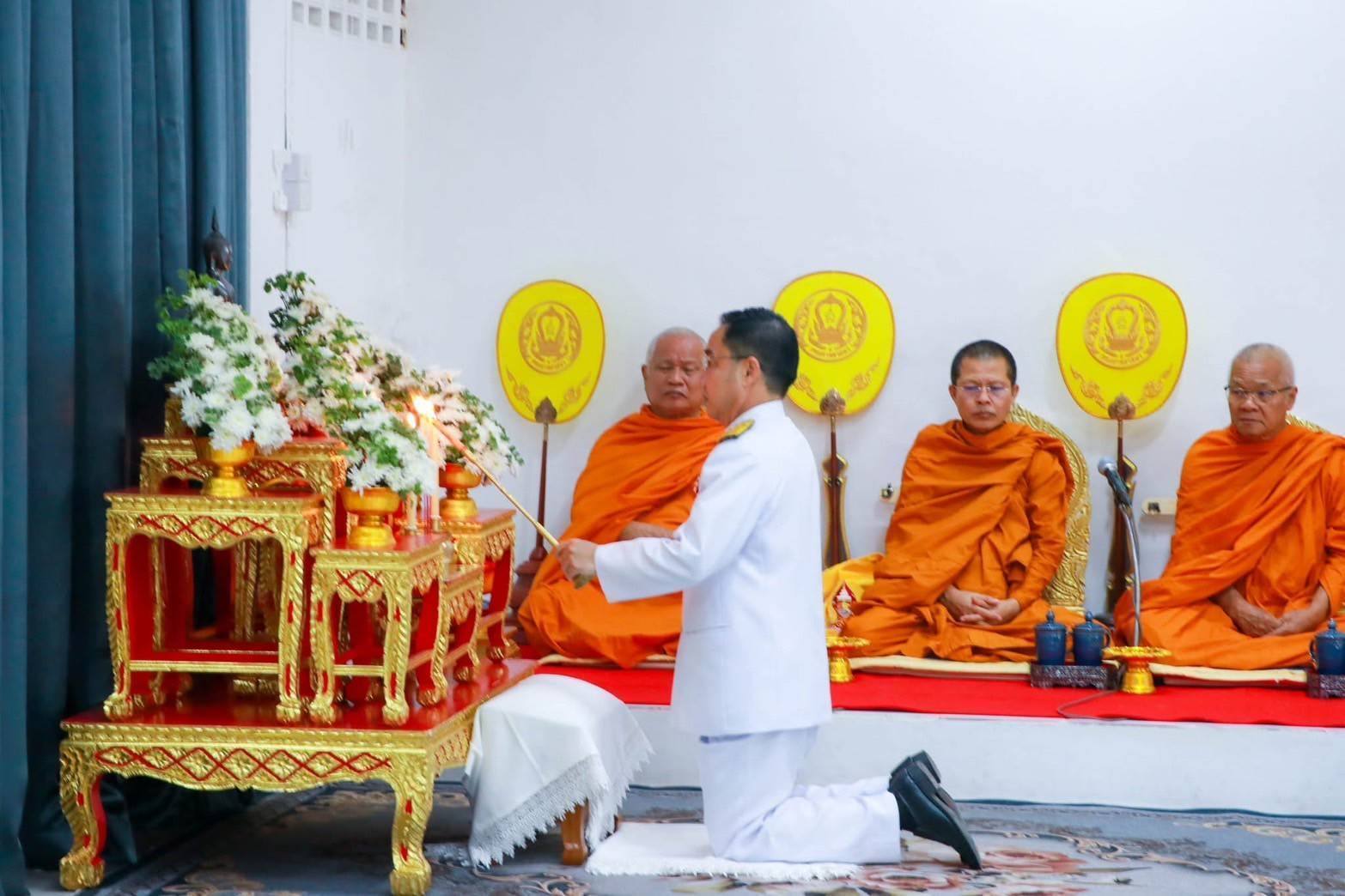 จังหวัดสุโขทัยจัดกิจกรรมเนื่องในวันคล้ายวันพระราชสมภพสมเด็จพระกนิษฐาธิราชเจ้า กรมสมเด็จพระเทพรัตนราชสุดาฯ สยามบรมราชกุมารี