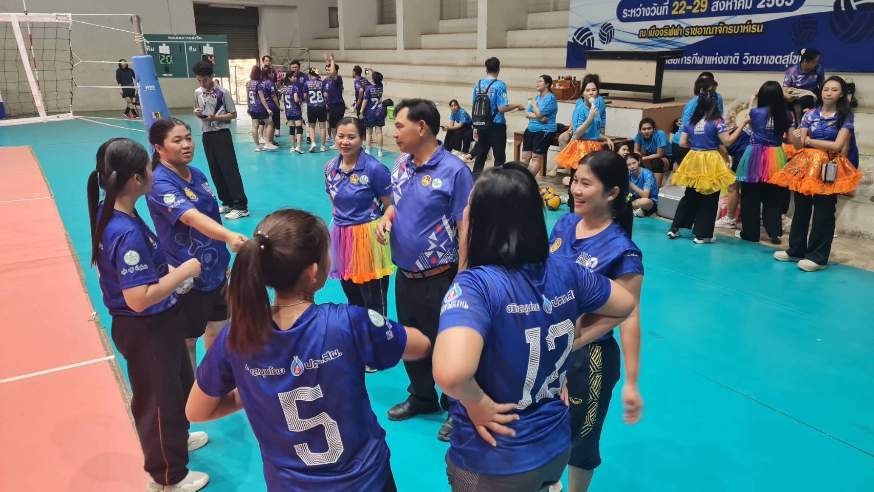 “กีฬาสุโขทัยสัมพันธ์ 2568 (กลุ่มสีน้ำเงิน) และร่วมพิธีปิดการแข่งขัน”กีฬาสุโขทัยสัมพันธ์ 2568”