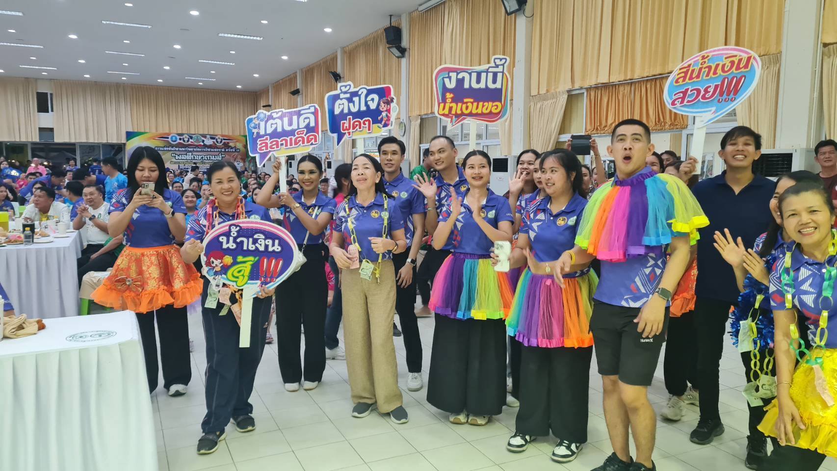 “กีฬาสุโขทัยสัมพันธ์ 2568 (กลุ่มสีน้ำเงิน) และร่วมพิธีปิดการแข่งขัน”กีฬาสุโขทัยสัมพันธ์ 2568”