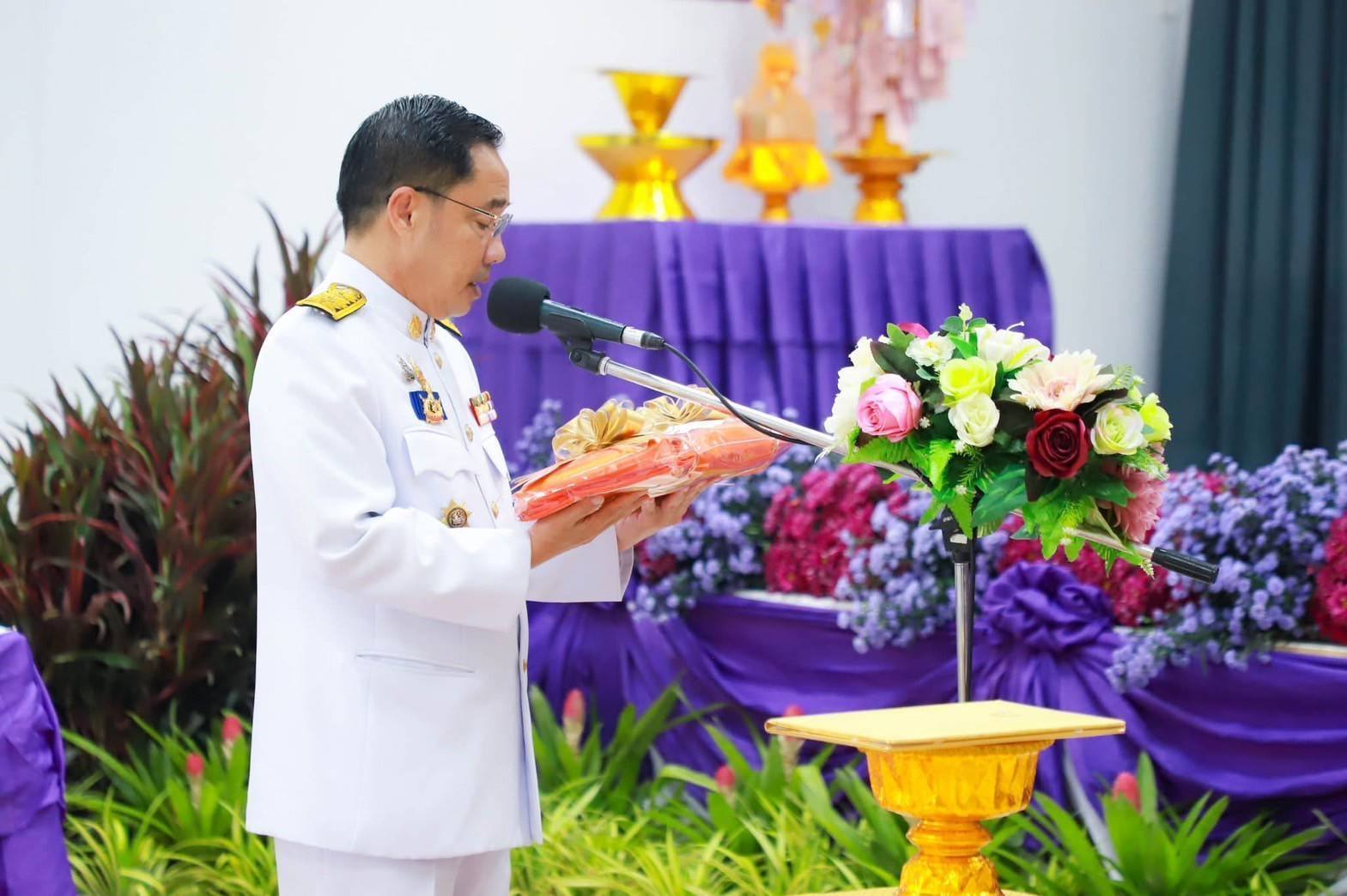 จังหวัดสุโขทัยจัดกิจกรรมเนื่องในวันคล้ายวันพระราชสมภพสมเด็จพระกนิษฐาธิราชเจ้า กรมสมเด็จพระเทพรัตนราชสุดาฯ สยามบรมราชกุมารี