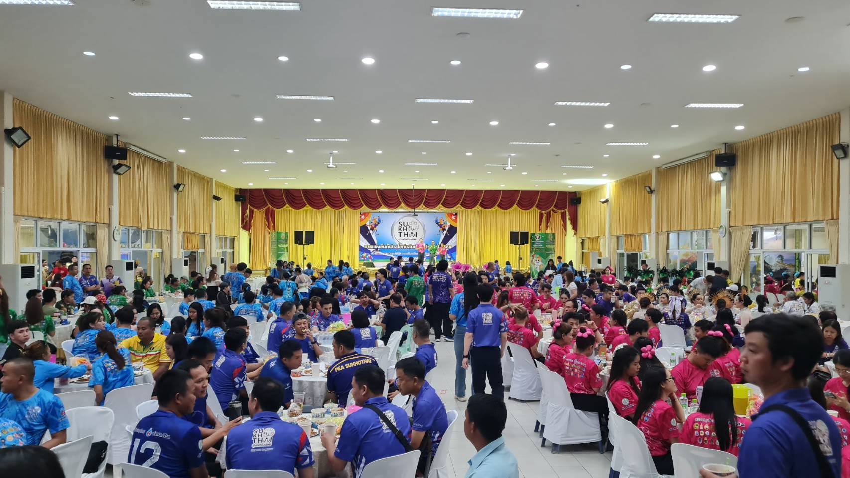 “กีฬาสุโขทัยสัมพันธ์ 2568 (กลุ่มสีน้ำเงิน) และร่วมพิธีปิดการแข่งขัน”กีฬาสุโขทัยสัมพันธ์ 2568”