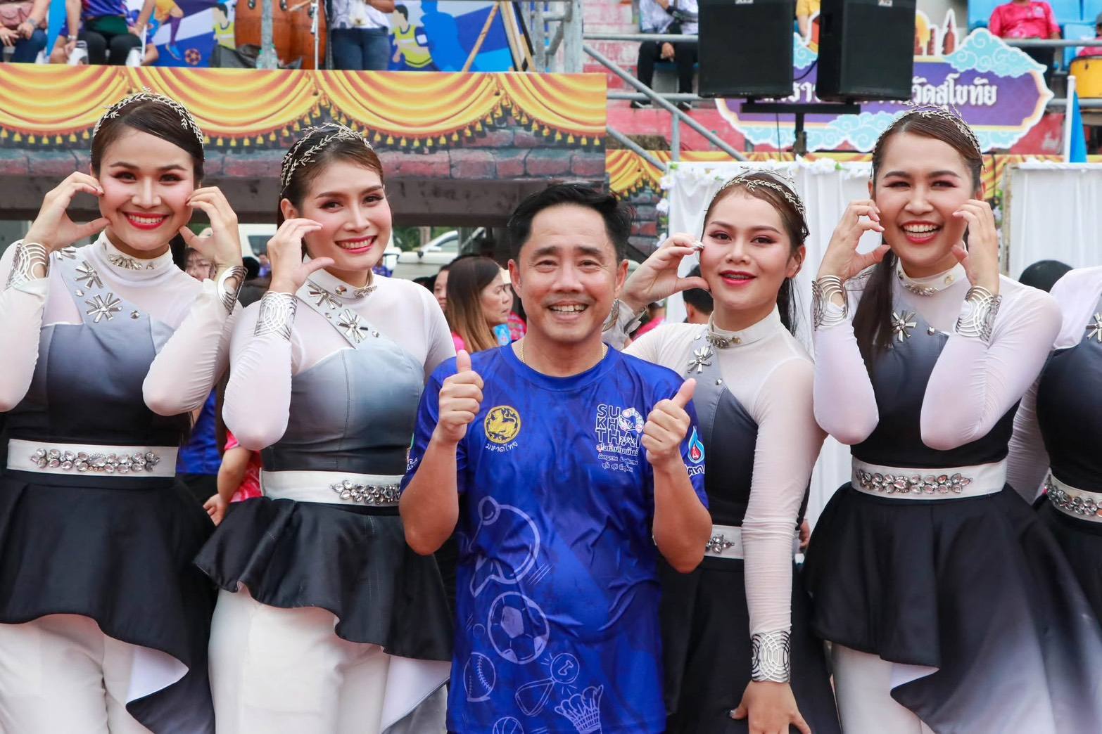 “กีฬาสุโขทัยสัมพันธ์ 2568 (กลุ่มสีน้ำเงิน) และร่วมพิธีปิดการแข่งขัน”กีฬาสุโขทัยสัมพันธ์ 2568”