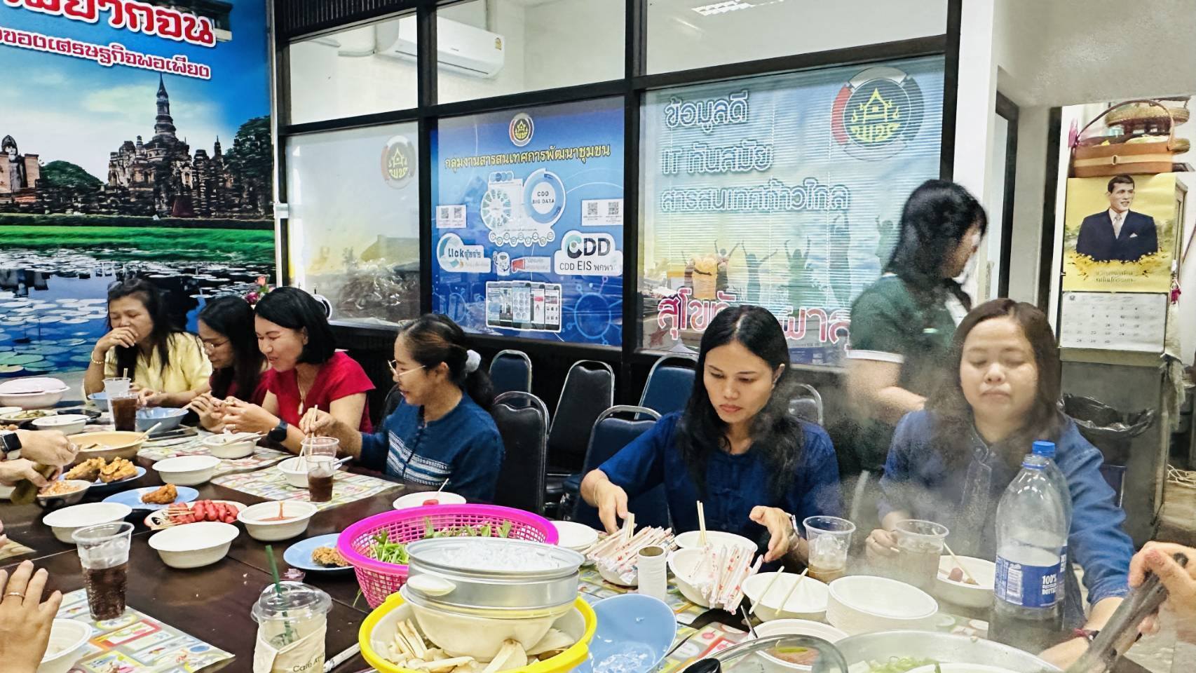 พัฒนาชุมชนสุโขทัยร่วมกิจกรรมเสริมสร้างความผาสุกให้กับองค์กร