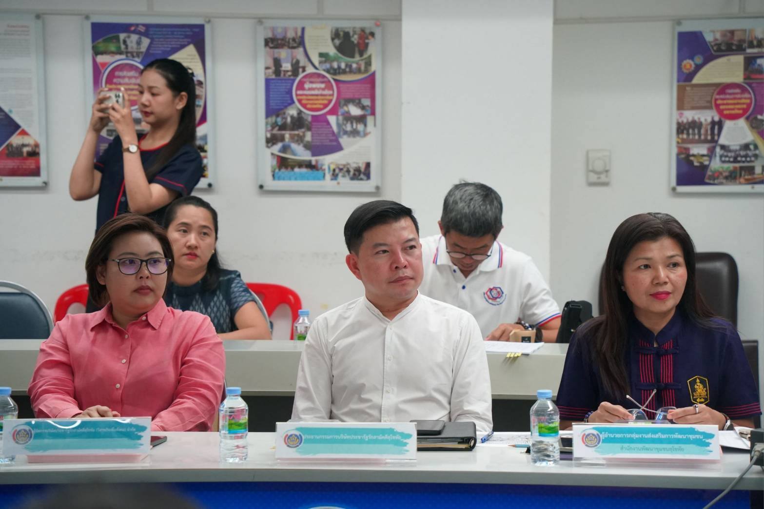 พัฒนาชุมชนสุโขทัยจัดประชุมกลไกขับเคลื่อนการพัฒนาเศรษฐกิจฐานรากระดับจังหวัด ครั้งที่ 2/2568