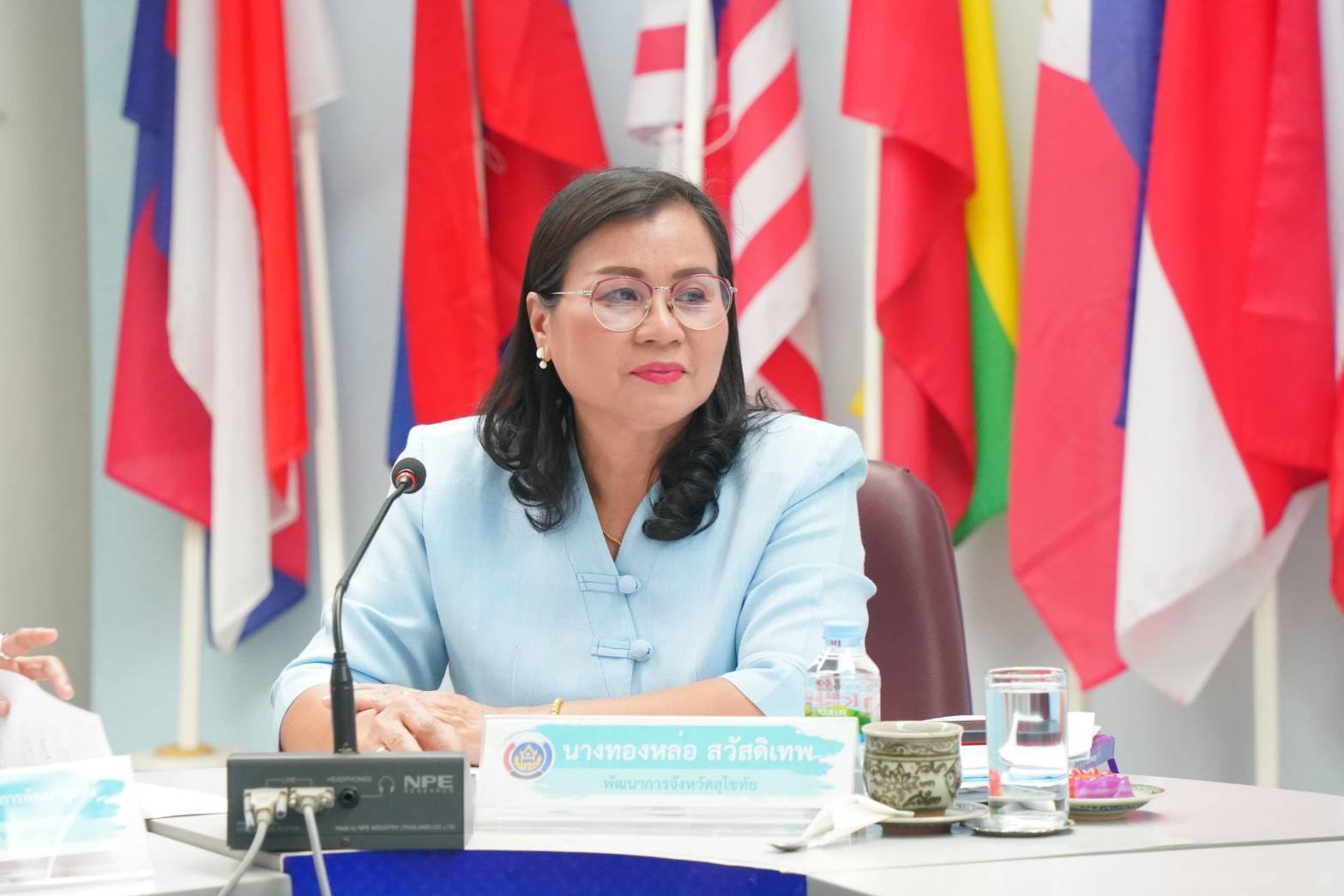 พัฒนาชุมชนสุโขทัยจัดประชุมกลไกขับเคลื่อนการพัฒนาเศรษฐกิจฐานรากระดับจังหวัด ครั้งที่ 2/2568