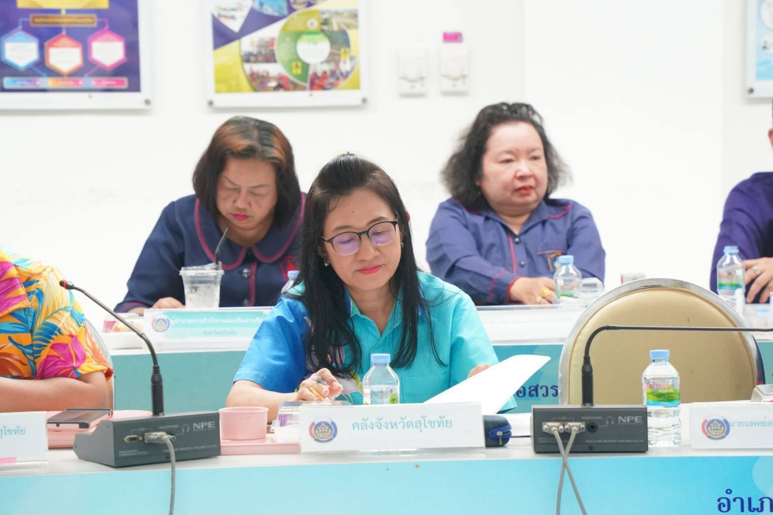 พัฒนาชุมชนสุโขทัยจัดประชุมกลไกขับเคลื่อนการพัฒนาเศรษฐกิจฐานรากระดับจังหวัด ครั้งที่ 2/2568