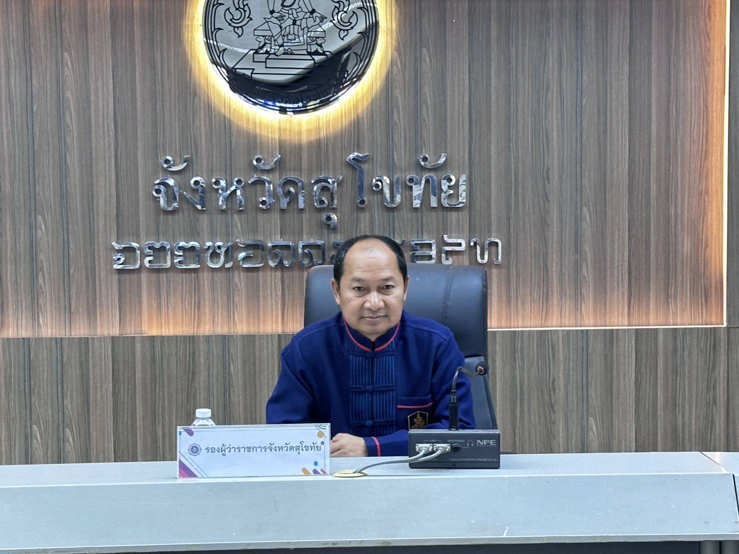 พัฒนาชุมชนร่วมประชุม ศูนย์ปฏิบัติการติดตามเร่งรัดการบำบัดรักษาฟื้นฟูสภาพทางสังคม ป้องกันและปราบปรามยาเสพติดครั้งที่ 7/2568