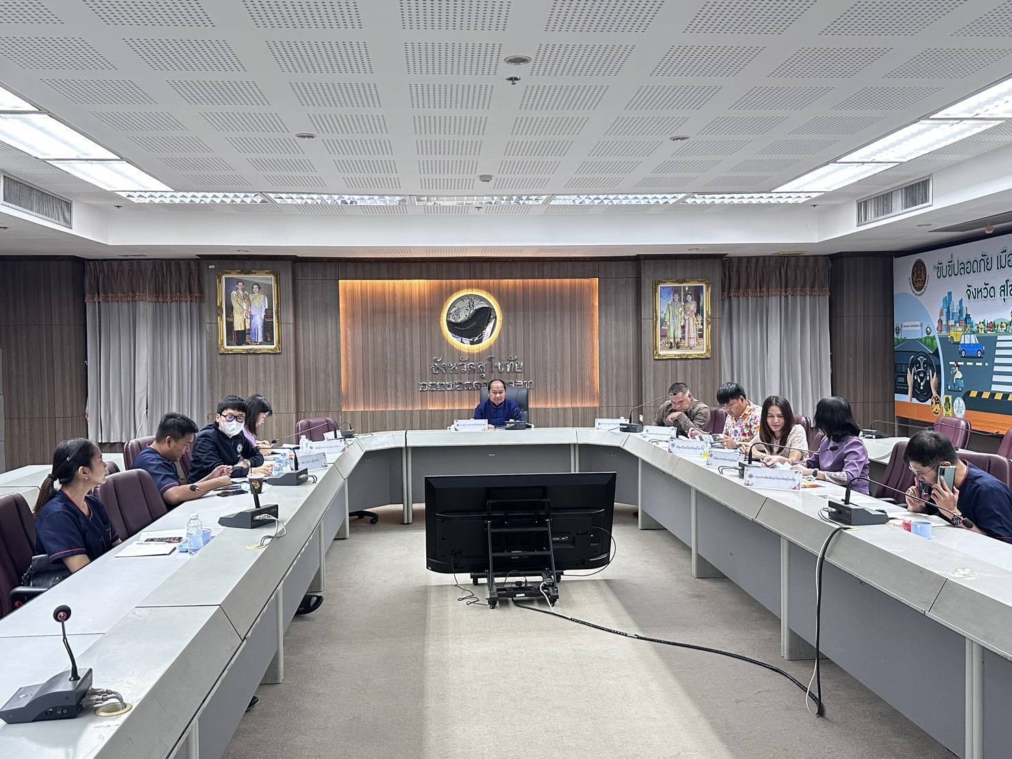 พัฒนาชุมชนร่วมประชุม ศูนย์ปฏิบัติการติดตามเร่งรัดการบำบัดรักษาฟื้นฟูสภาพทางสังคม ป้องกันและปราบปรามยาเสพติดครั้งที่ 7/2568