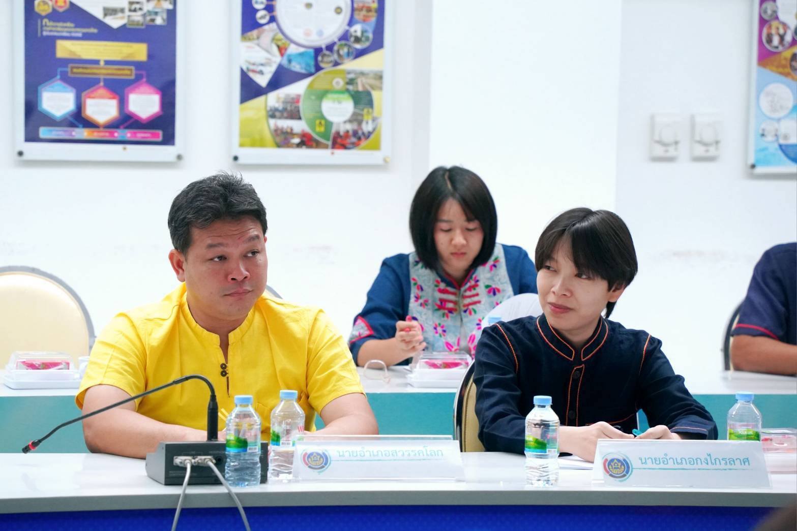 พัฒนาชุมชนสุโขทัยจัดประชุมกลไกขับเคลื่อนการพัฒนาเศรษฐกิจฐานรากระดับจังหวัด ครั้งที่ 2/2568