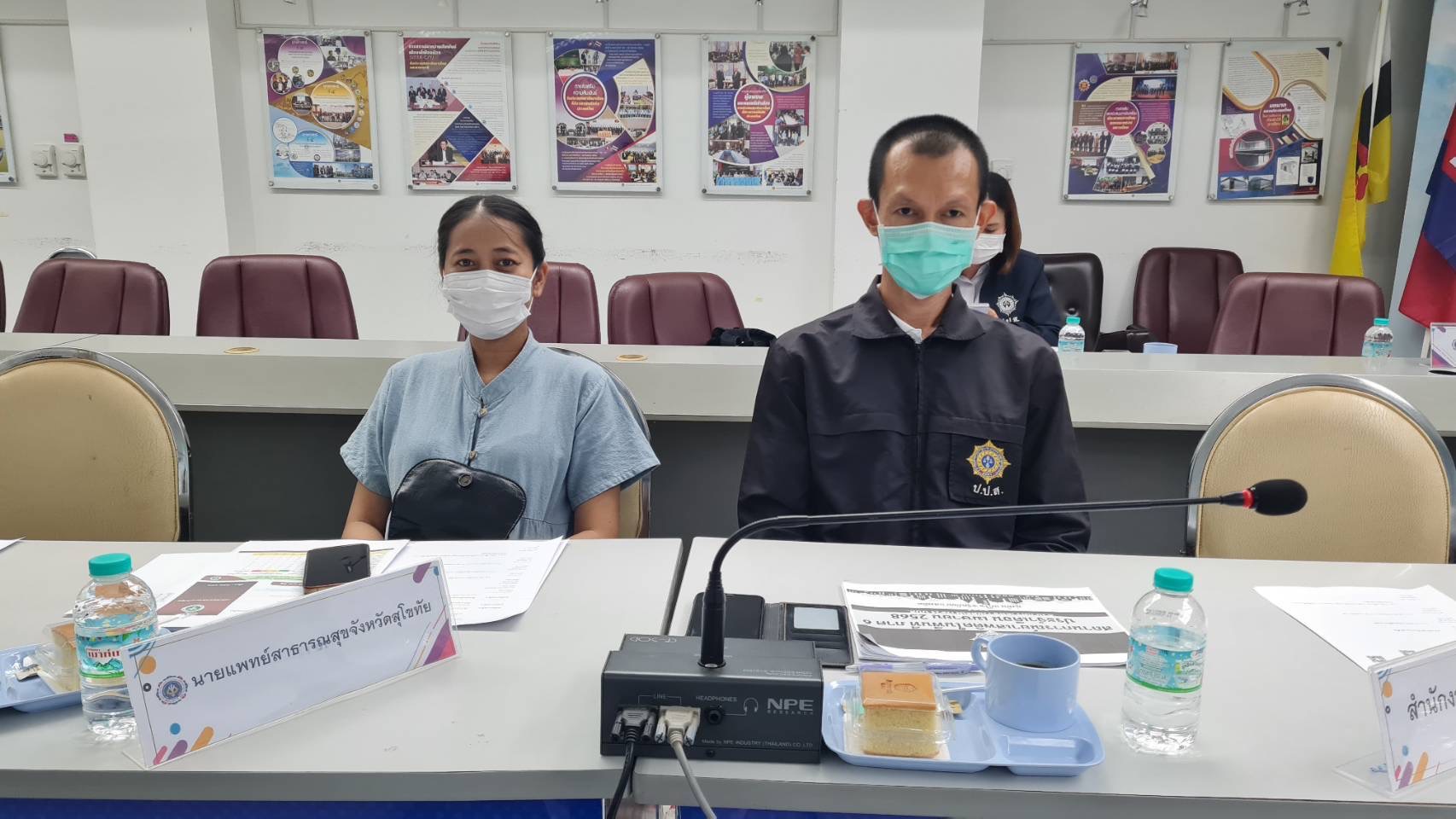 จังหวัดสุโขทัยประชุมคณะทำงานเฝ้าระวังปัญหายาเสพติด จังหวัดสุโขทัย (โต๊ะข่าว) ครั้งที่ 5/2568