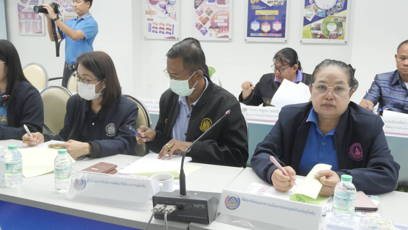 การประชุมคณะทำงานบริหารจัดเก็บข้อมูลความจำเป็นพื้นฐาน (จปฐ.) และข้อมูลพื้นฐานระดับหมู่บ้าน (กชช.2ค) ด้วยเครื่องมืออิเล็กทรอนิกส์ ระดับจังหวัด ประจำปี 2568 ครั้งที่ 2/2568