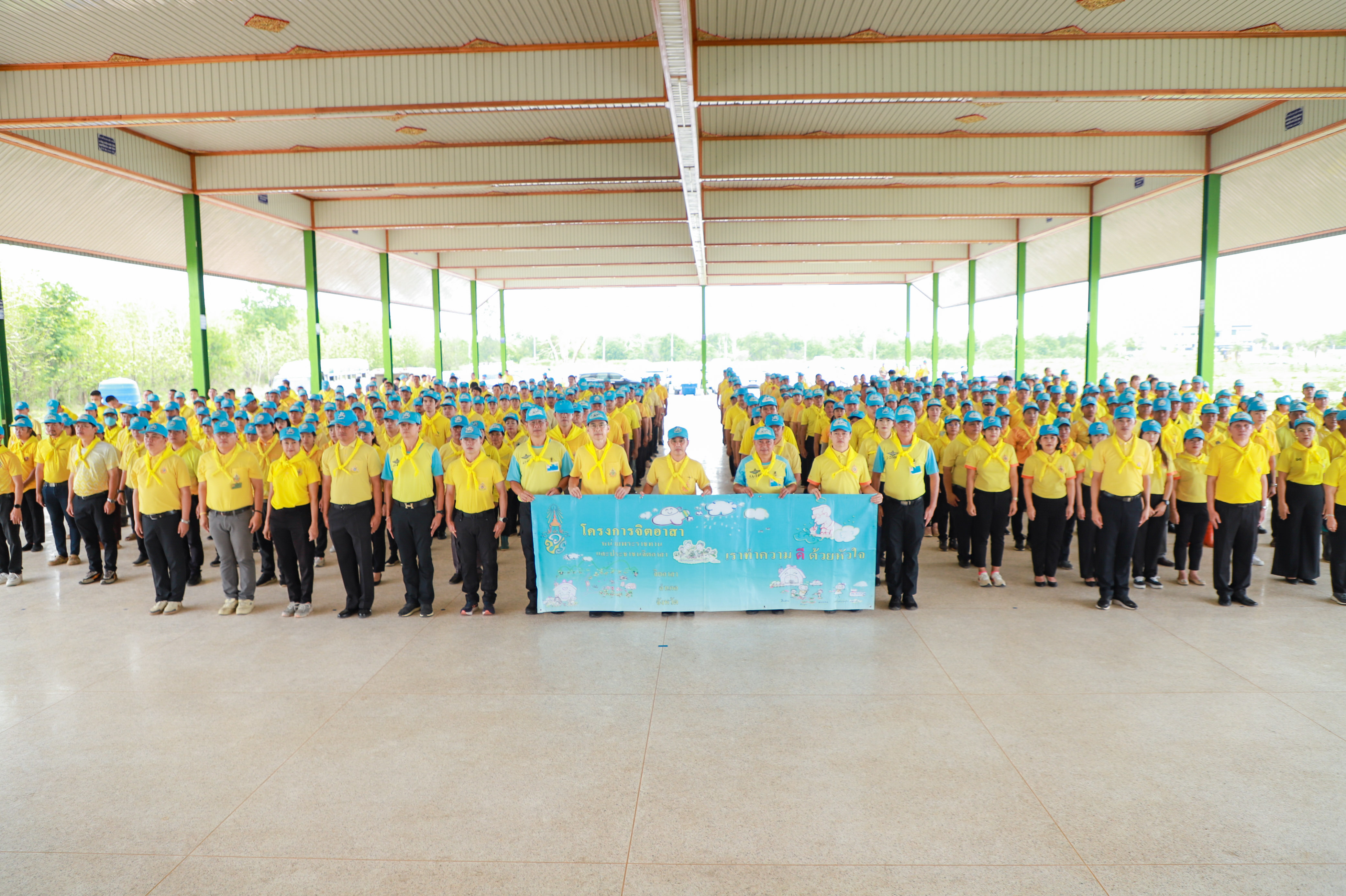 จังหวัดสุโขทัยจัดกิจกรรมจิตอาสาเนื่องในวันคล้ายวันประสูติสมเด็จพระเจ้าลูกยาเธอ เจ้าฟ้าทีปังกรรัศมีโชติ มหาวชิโรตตมางกูร สิริวิบูลยราชกุมาร