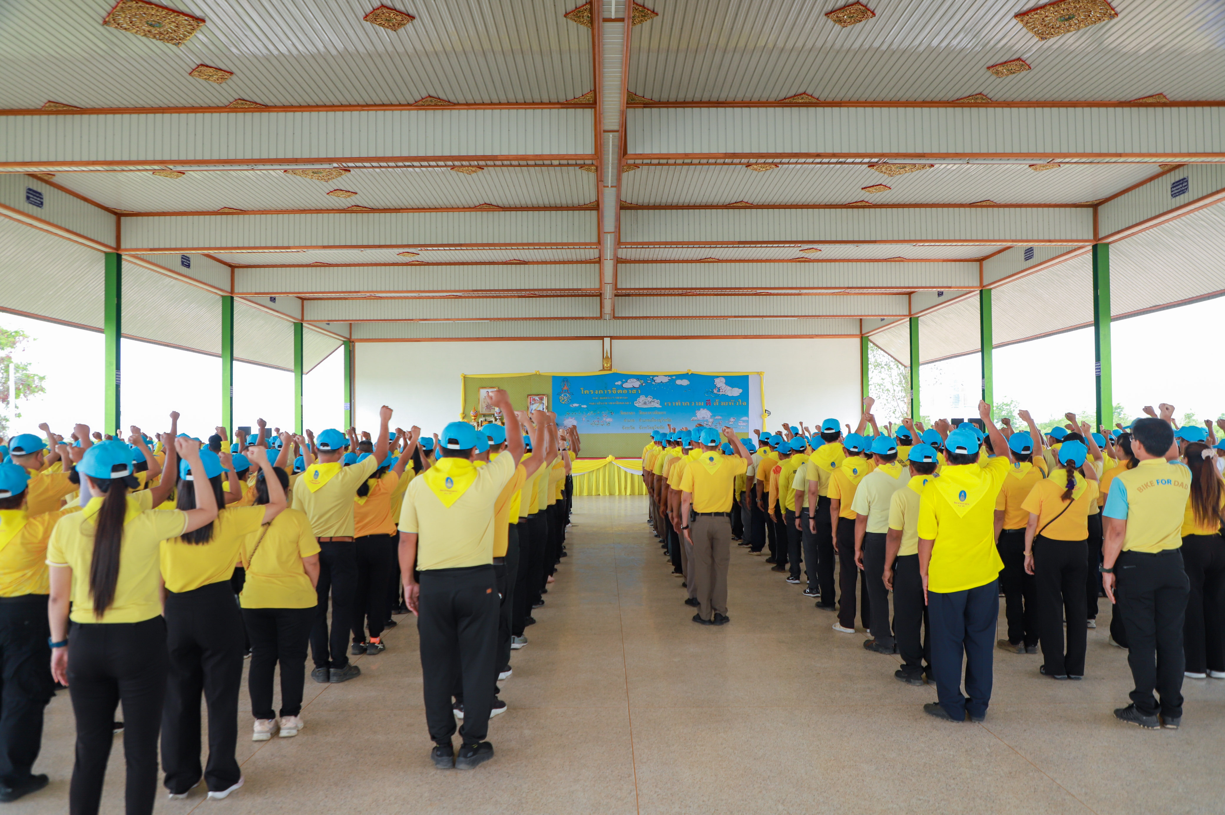 จังหวัดสุโขทัยจัดกิจกรรมจิตอาสาเนื่องในวันคล้ายวันประสูติสมเด็จพระเจ้าลูกยาเธอ เจ้าฟ้าทีปังกรรัศมีโชติ มหาวชิโรตตมางกูร สิริวิบูลยราชกุมาร