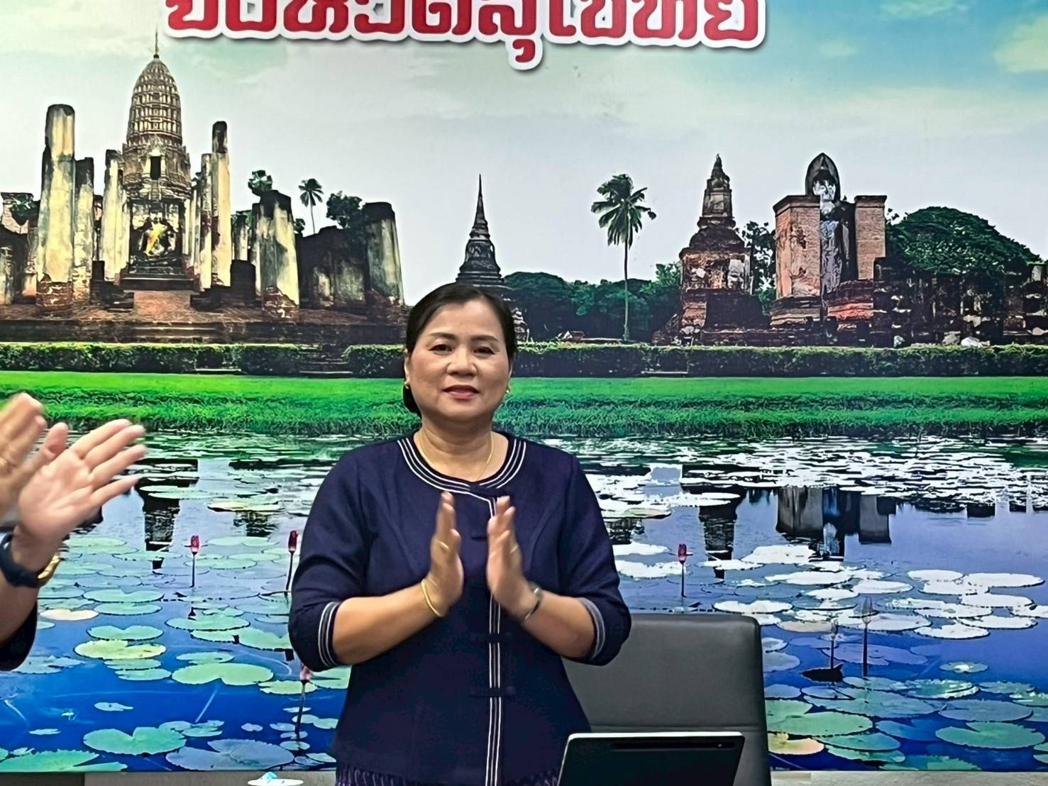 ✨พัฒนาชุมชนสุโขทัย เข้าร่วมประชุมกรมการพัฒนาชุมชน ครั้งที่ 4/2568