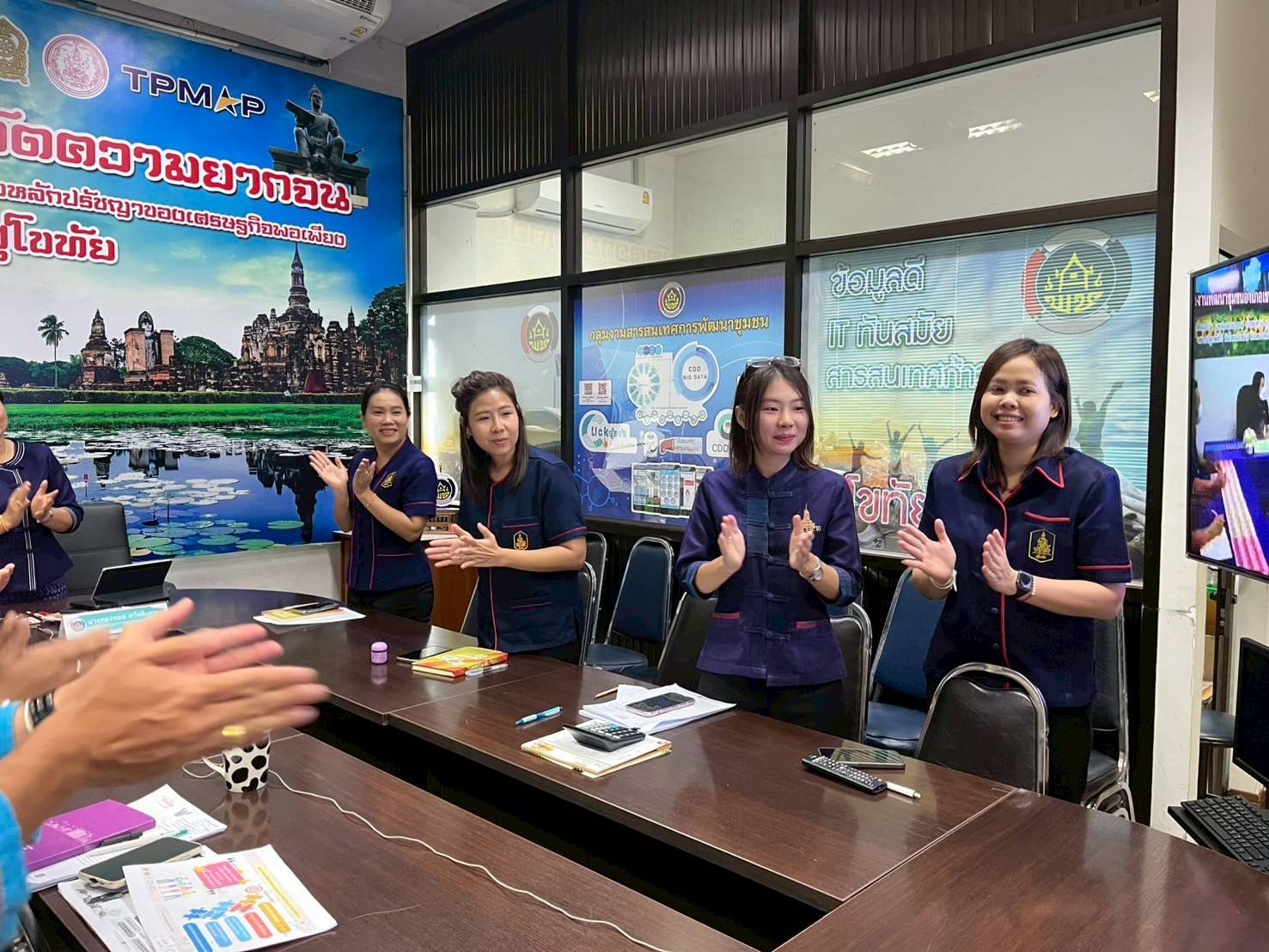 ✨พัฒนาชุมชนสุโขทัย เข้าร่วมประชุมกรมการพัฒนาชุมชน ครั้งที่ 4/2568