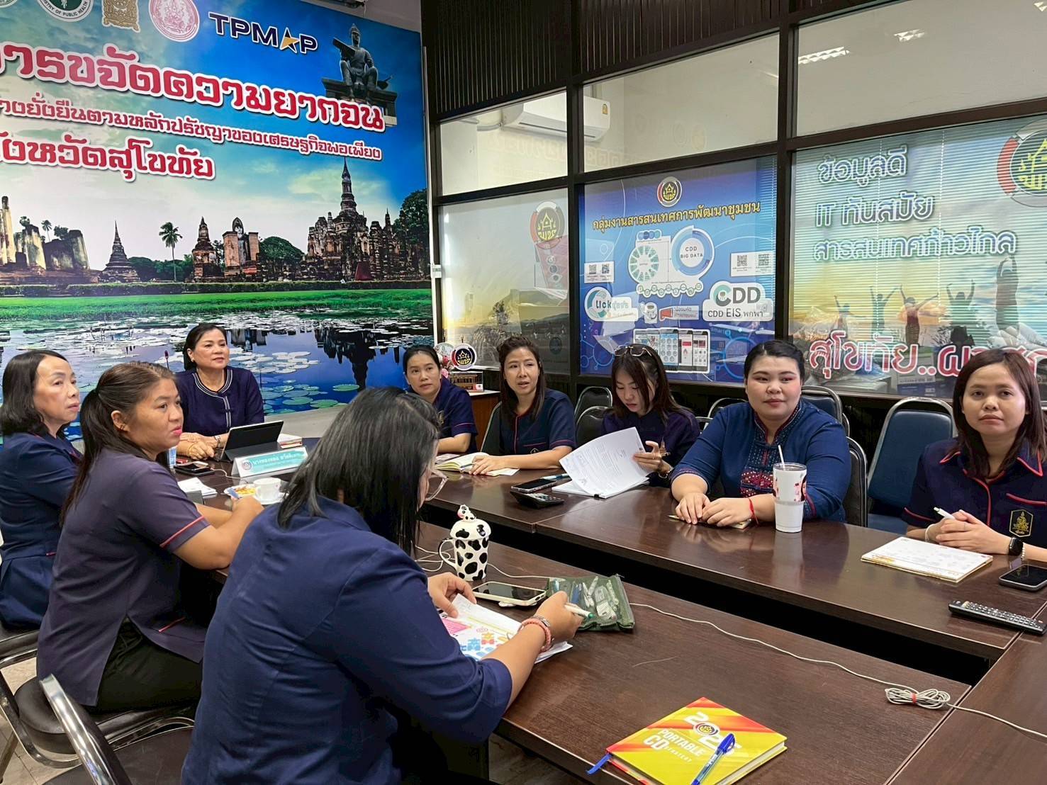 ✨พัฒนาชุมชนสุโขทัย เข้าร่วมประชุมกรมการพัฒนาชุมชน ครั้งที่ 4/2568