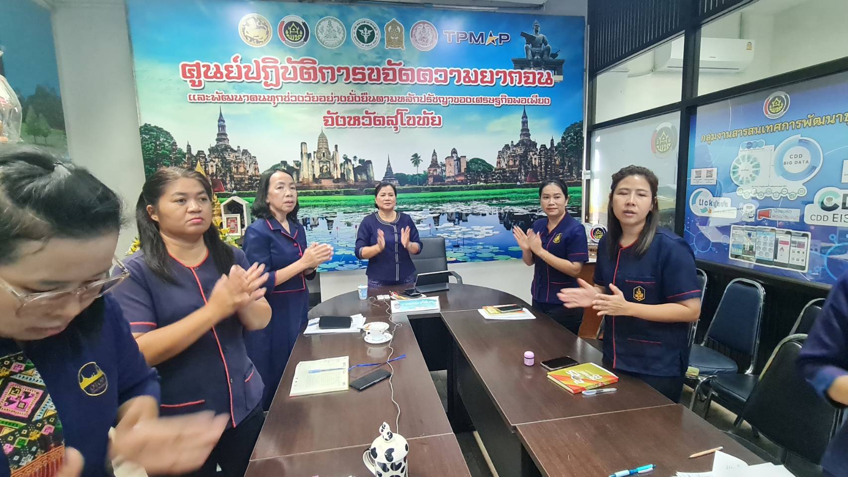 ✨พัฒนาชุมชนสุโขทัย เข้าร่วมประชุมกรมการพัฒนาชุมชน ครั้งที่ 4/2568