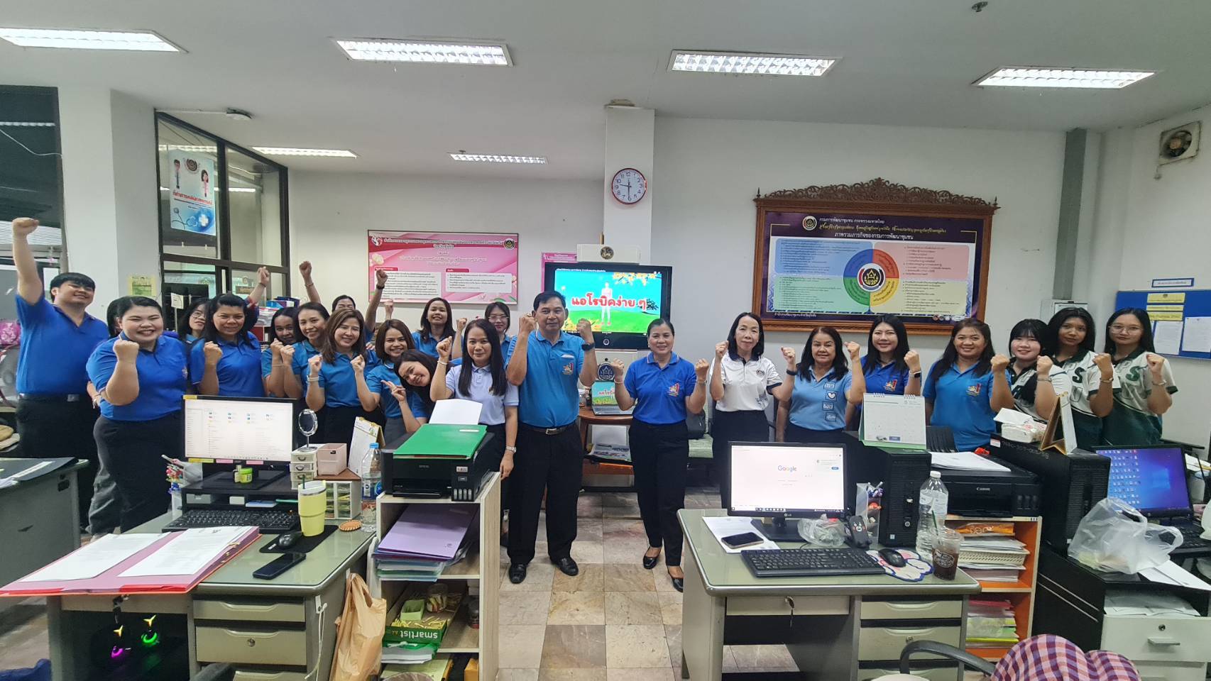 พัฒนาชุมชนสุโขทัยจัดกิจกรรมออกกำลังกาย “สุขภาพดี มีพลัง ด้วยการออกกำลังกาย” ภายใต้โครงการ “(five)P CDD สุโข : องค์กรแห่งความสุข”