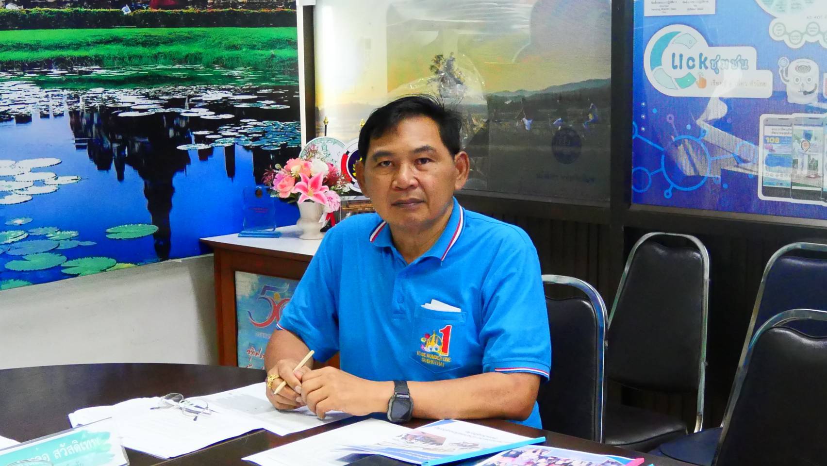 พช.สุโขทัย จัดประชุมพิจารณาคัดเลือกคัดเลือกศูนย์จัดการกองทุนชุมชน เพื่อพัฒนาสู่การเป็นต้นแบบด้านการบริหารจัดการหนี้ ระดับจังหวัด ประจำปีงบประมาณ พ.ศ. 2568