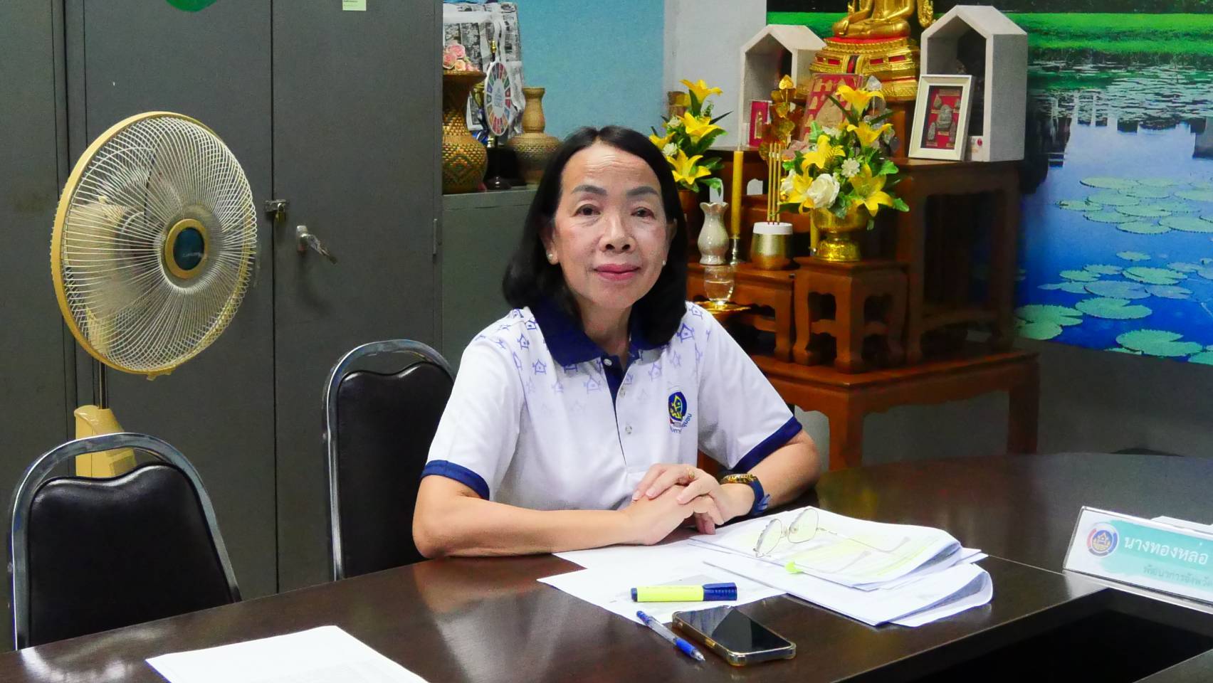 พช.สุโขทัย จัดประชุมพิจารณาคัดเลือกคัดเลือกศูนย์จัดการกองทุนชุมชน เพื่อพัฒนาสู่การเป็นต้นแบบด้านการบริหารจัดการหนี้ ระดับจังหวัด ประจำปีงบประมาณ พ.ศ. 2568