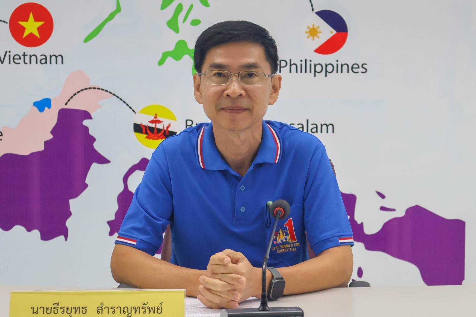 จังหวัดสุโขทัยประชุมคณะกรรมการพนักงานส่วนตำบลจังหวัดสุโขทัย (ก.อบต.สุโขทัย) ครั้งที่ 4/2568